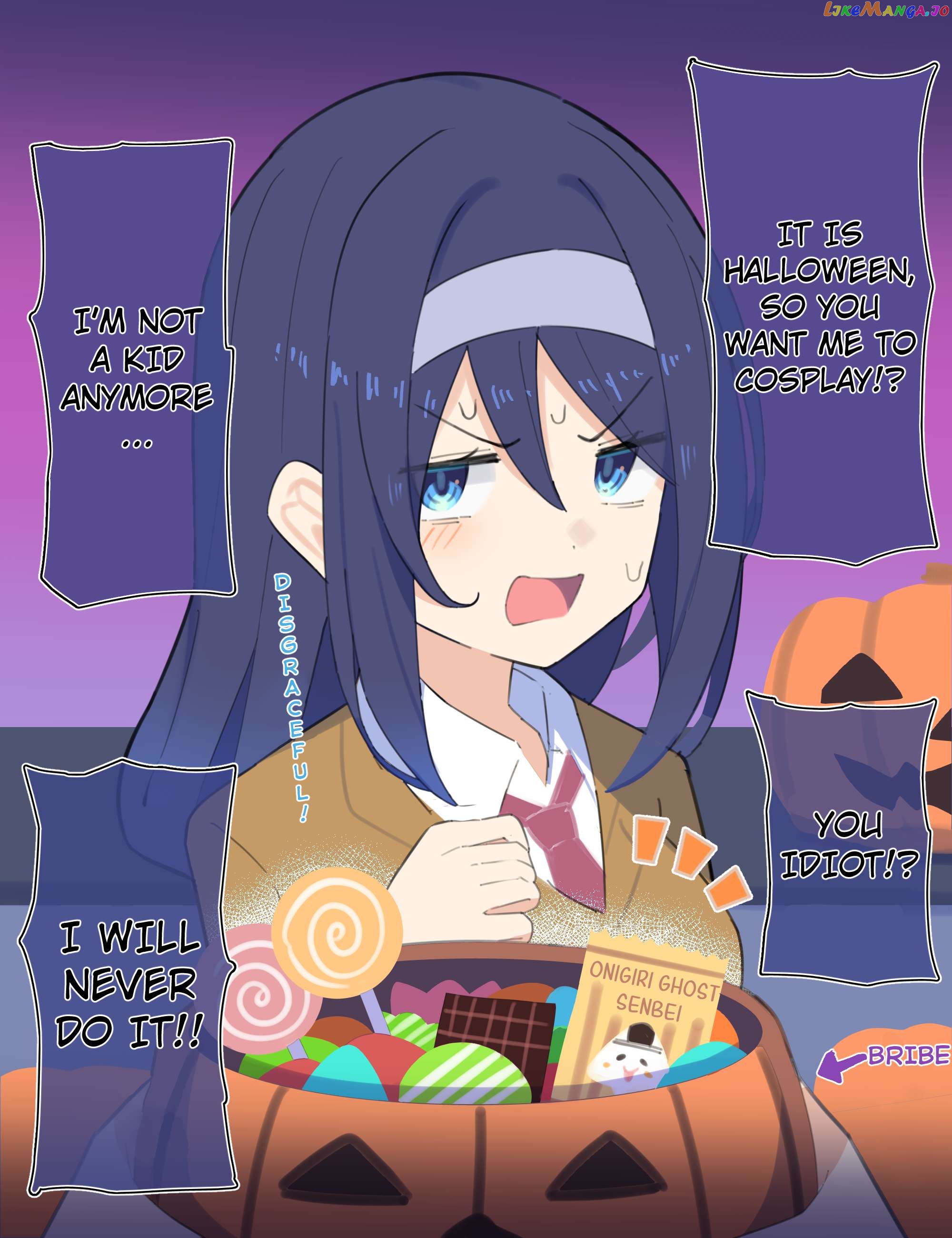 The Cool Classmate ◯◯ Years Later... Chapter 72 - page 1