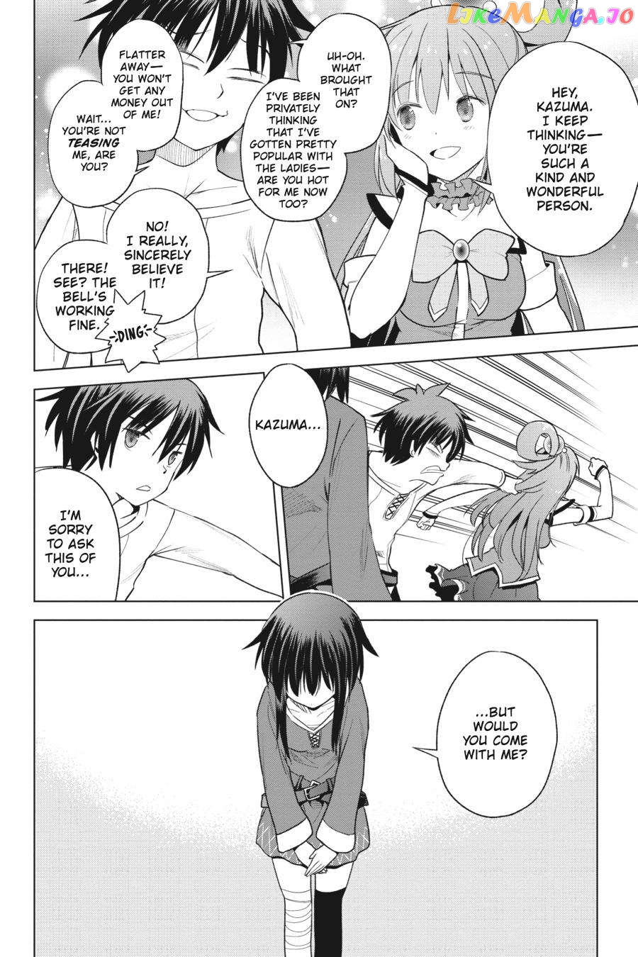 Kono Subarashii Sekai ni Shukufuku o! chapter 93 - page 13