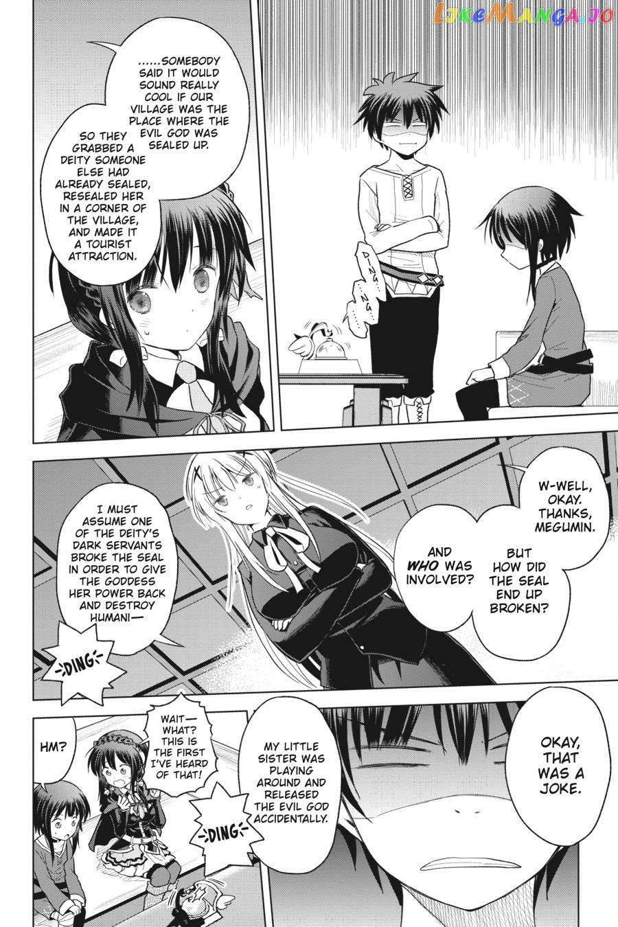 Kono Subarashii Sekai ni Shukufuku o! chapter 93 - page 9