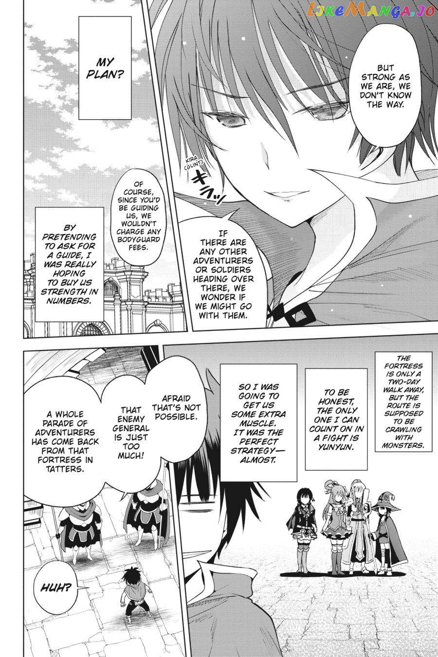 Kono Subarashii Sekai ni Shukufuku o! chapter 94 - page 20