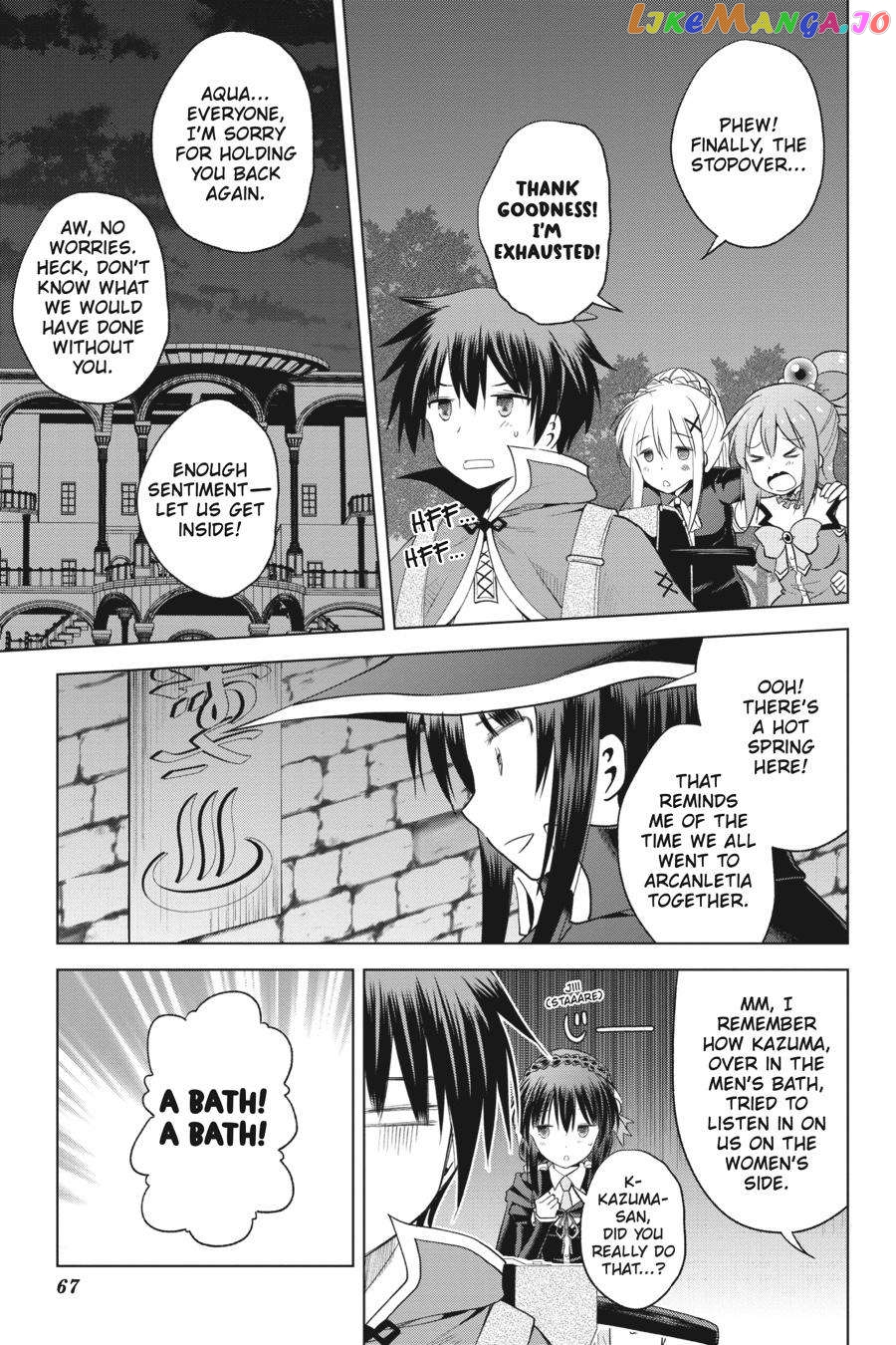 Kono Subarashii Sekai ni Shukufuku o! chapter 95 - page 19
