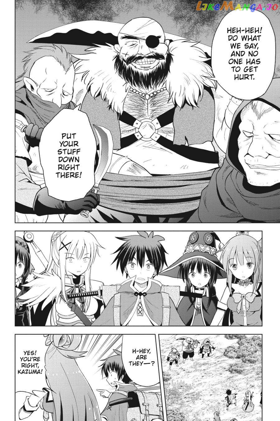 Kono Subarashii Sekai ni Shukufuku o! chapter 95 - page 2