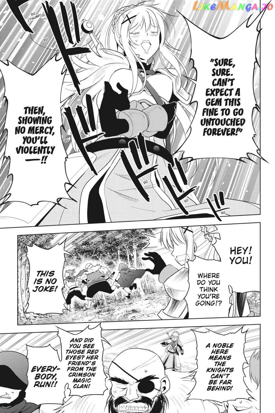 Kono Subarashii Sekai ni Shukufuku o! chapter 95 - page 7