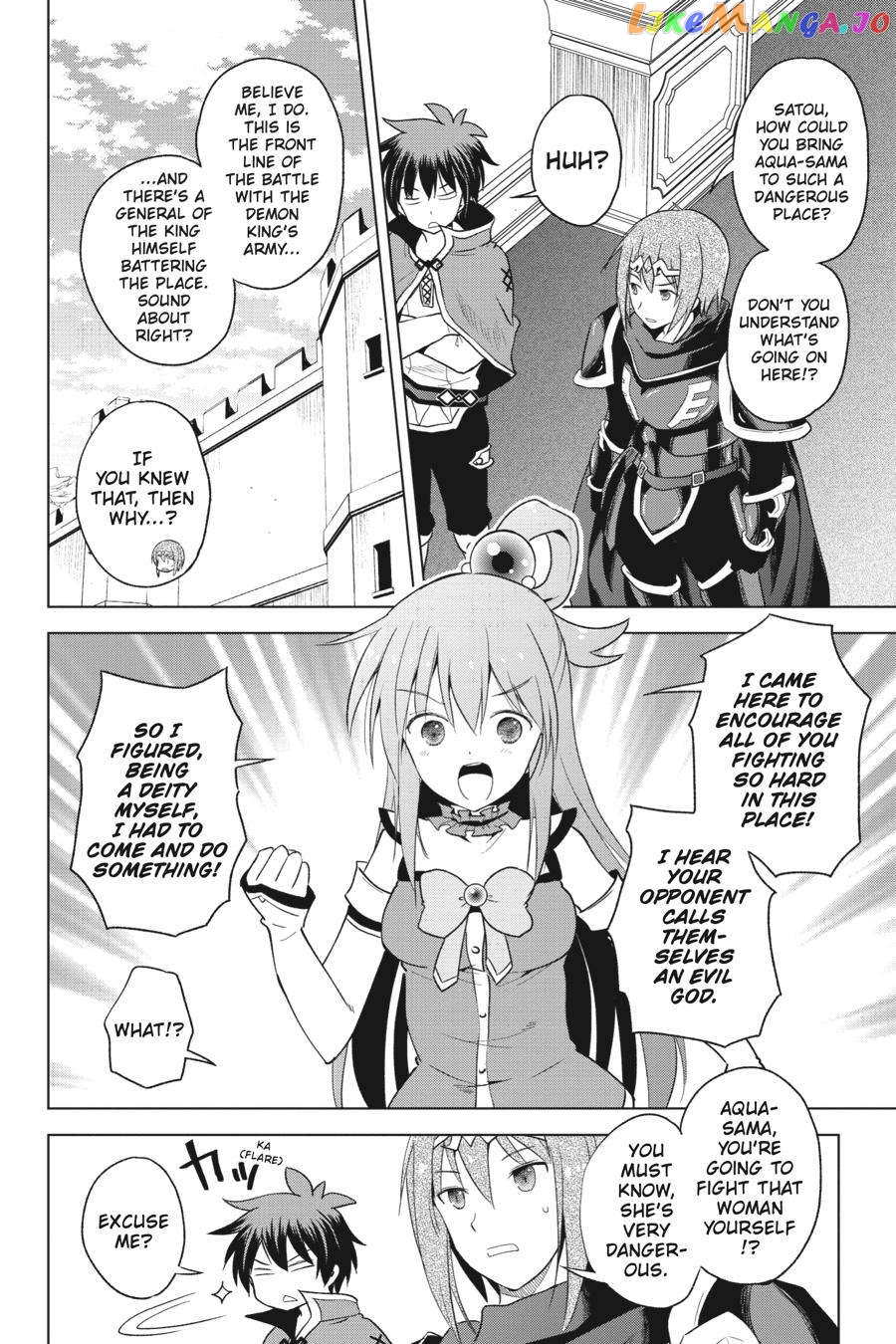 Kono Subarashii Sekai ni Shukufuku o! chapter 96 - page 24