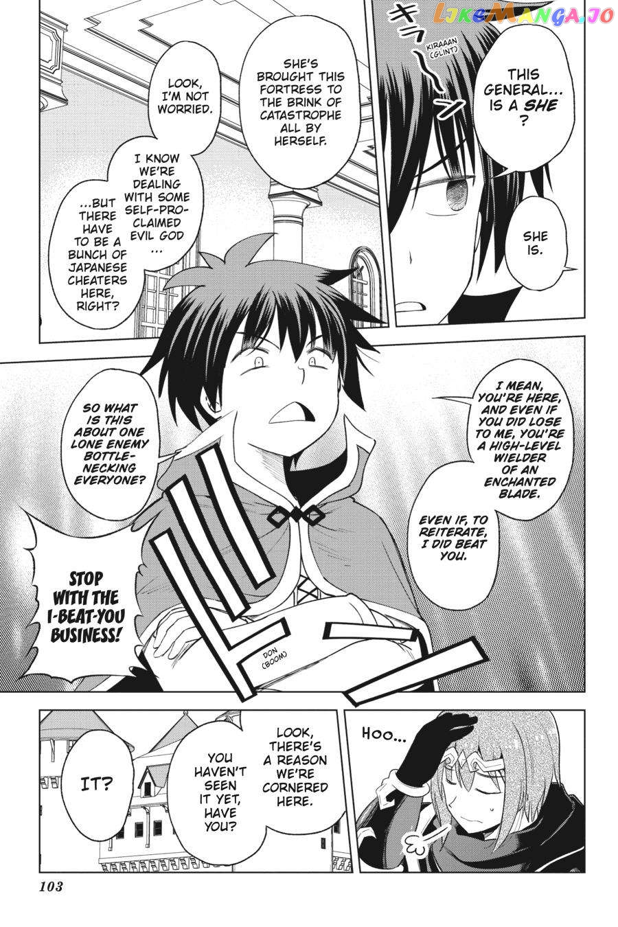 Kono Subarashii Sekai ni Shukufuku o! chapter 96 - page 25