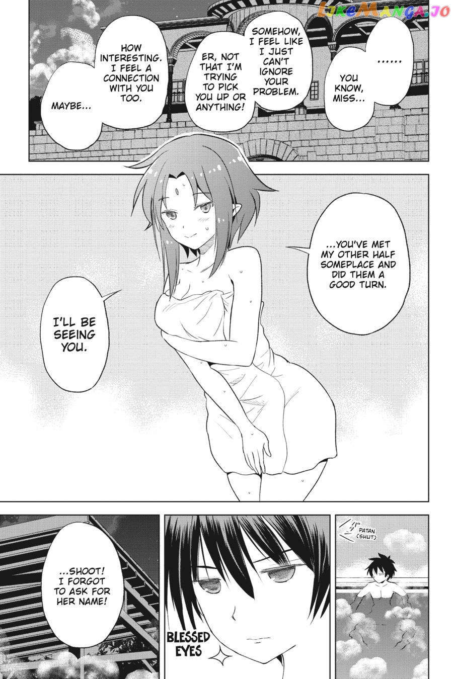 Kono Subarashii Sekai ni Shukufuku o! chapter 96 - page 9