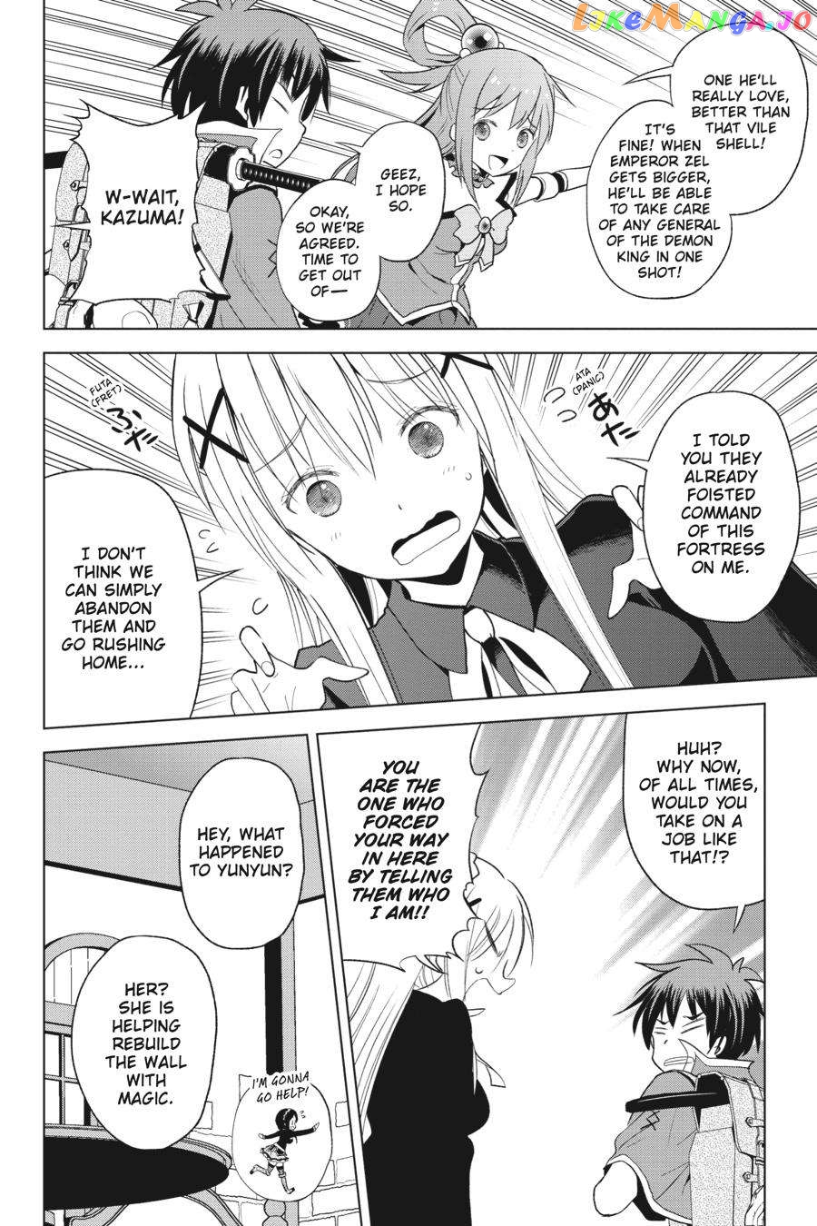 Kono Subarashii Sekai ni Shukufuku o! chapter 97 - page 16