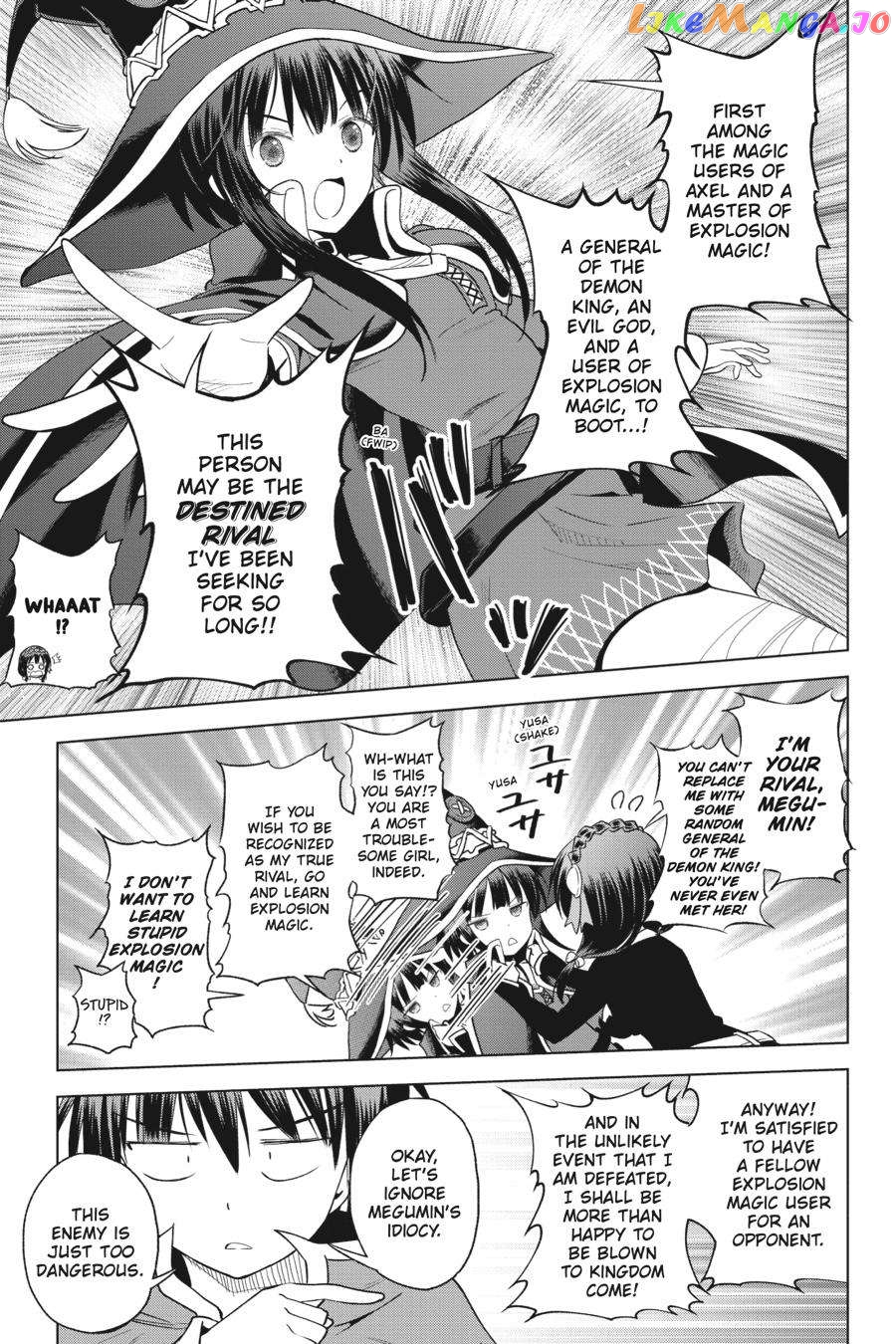 Kono Subarashii Sekai ni Shukufuku o! chapter 97 - page 5