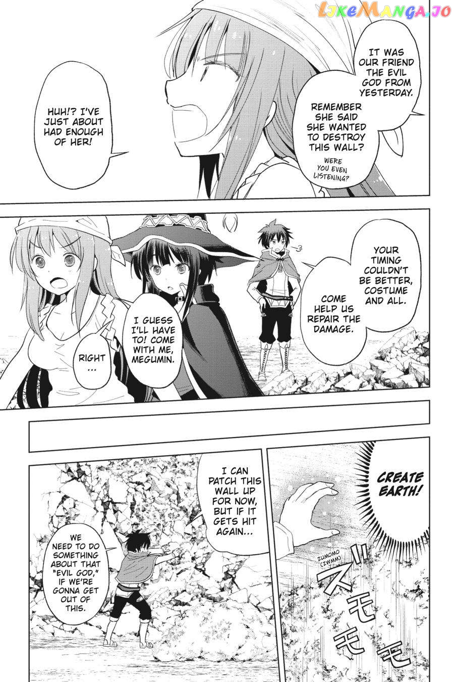 Kono Subarashii Sekai ni Shukufuku o! chapter 98 - page 17