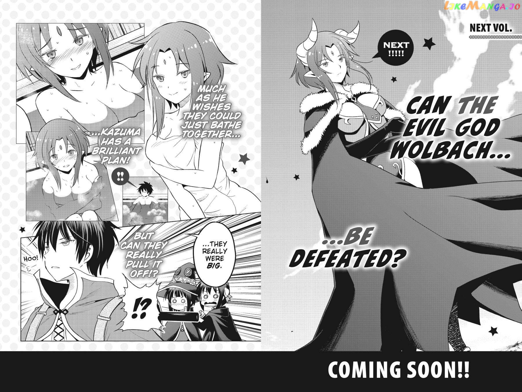 Kono Subarashii Sekai ni Shukufuku o! chapter 98 - page 22
