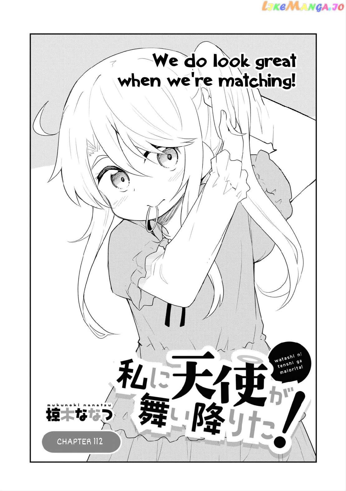 Watashi Ni Tenshi Ga Maiorita! Chapter 112 - page 1