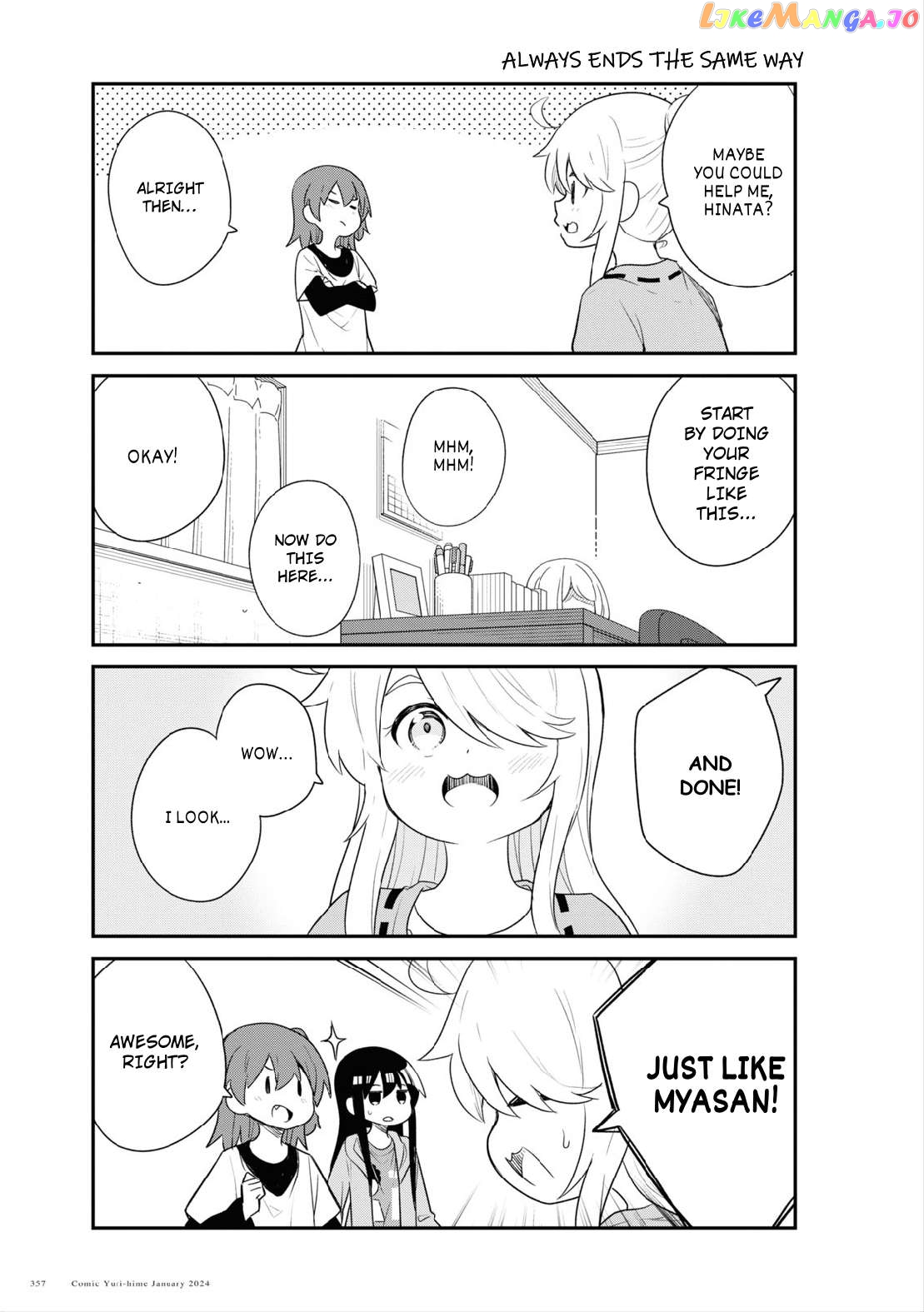 Watashi Ni Tenshi Ga Maiorita! Chapter 112 - page 3