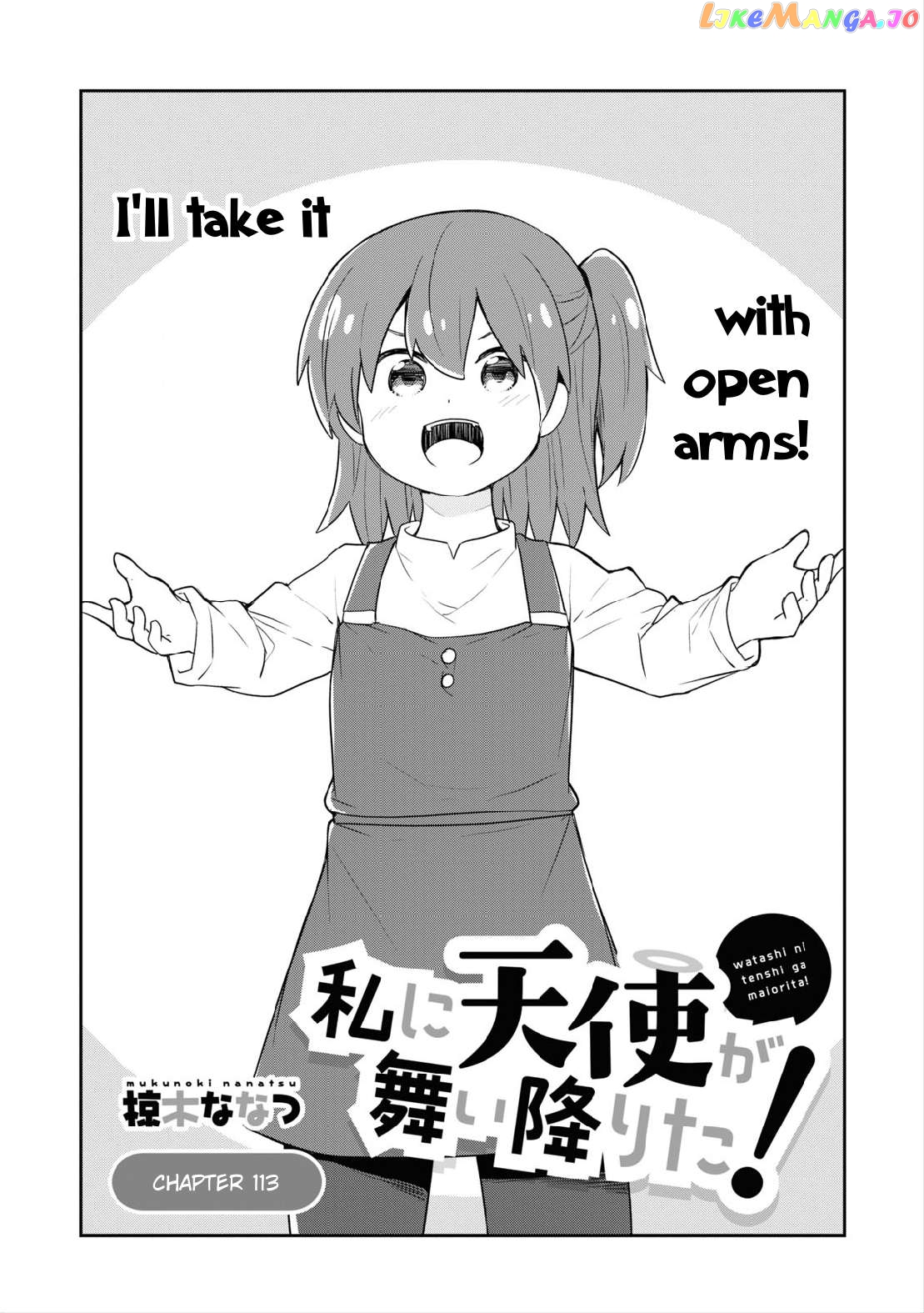 Watashi Ni Tenshi Ga Maiorita! Chapter 113 - page 1