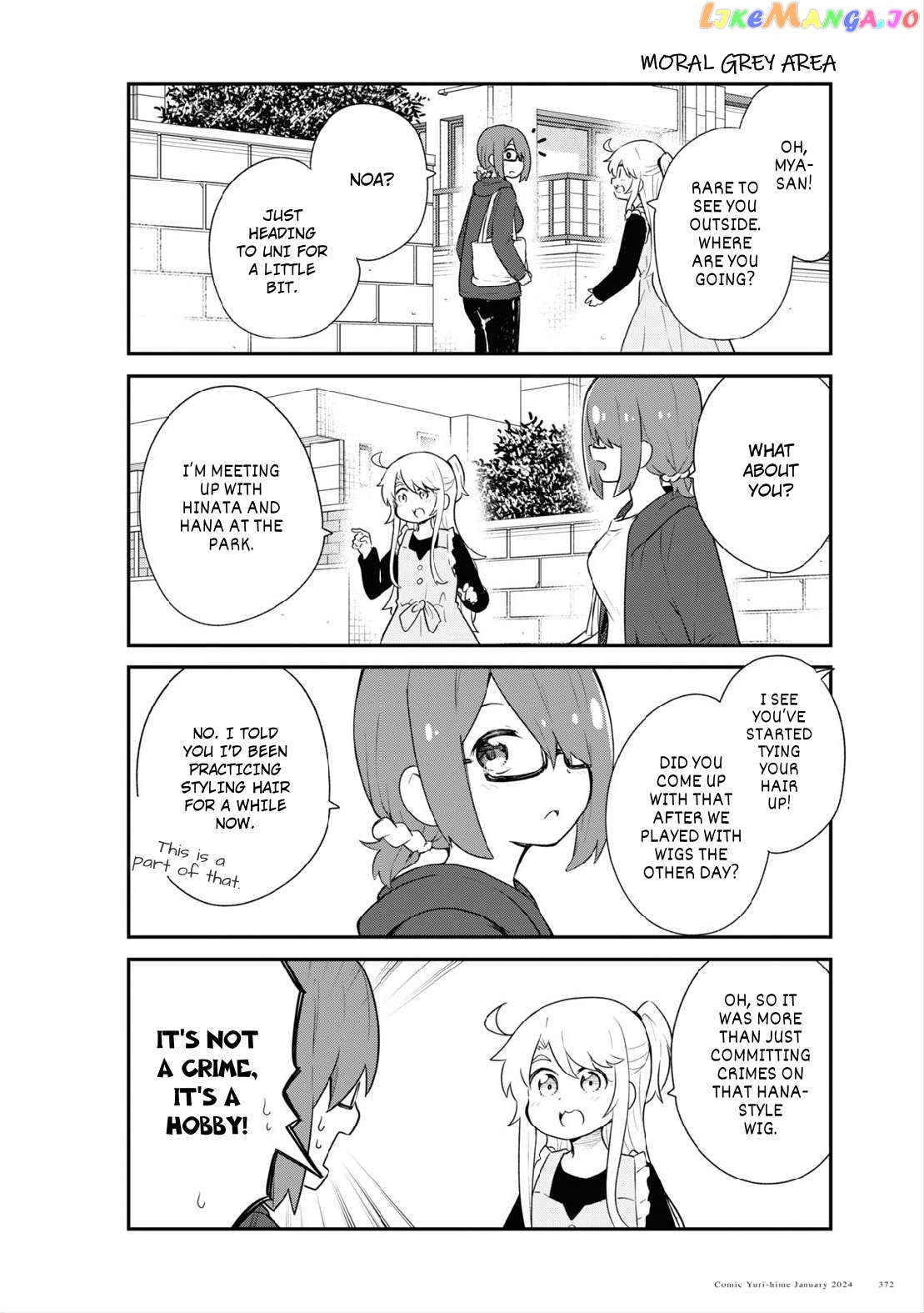 Watashi Ni Tenshi Ga Maiorita! Chapter 113 - page 2
