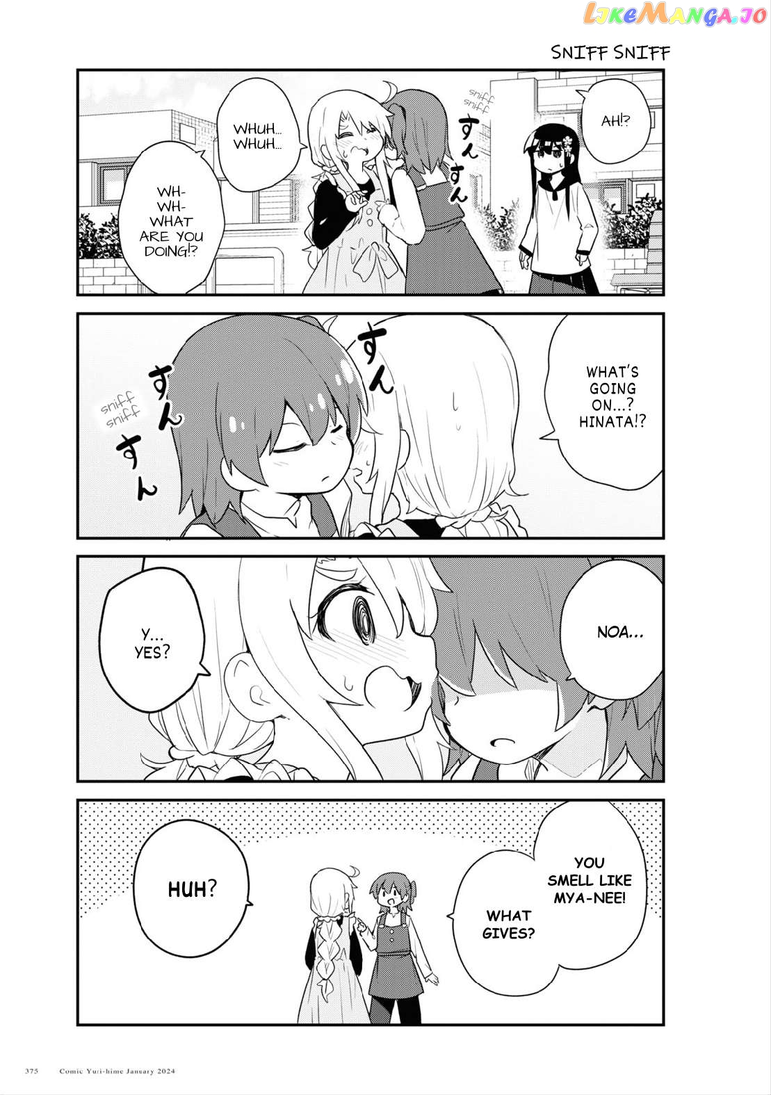 Watashi Ni Tenshi Ga Maiorita! Chapter 113 - page 5
