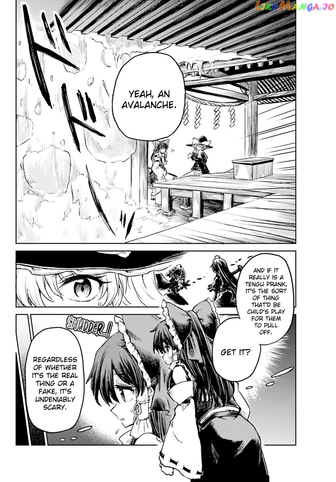 Touhou Suichouka ~ Lotus Eater-Tachi No Suisei Chapter 47 - page 12