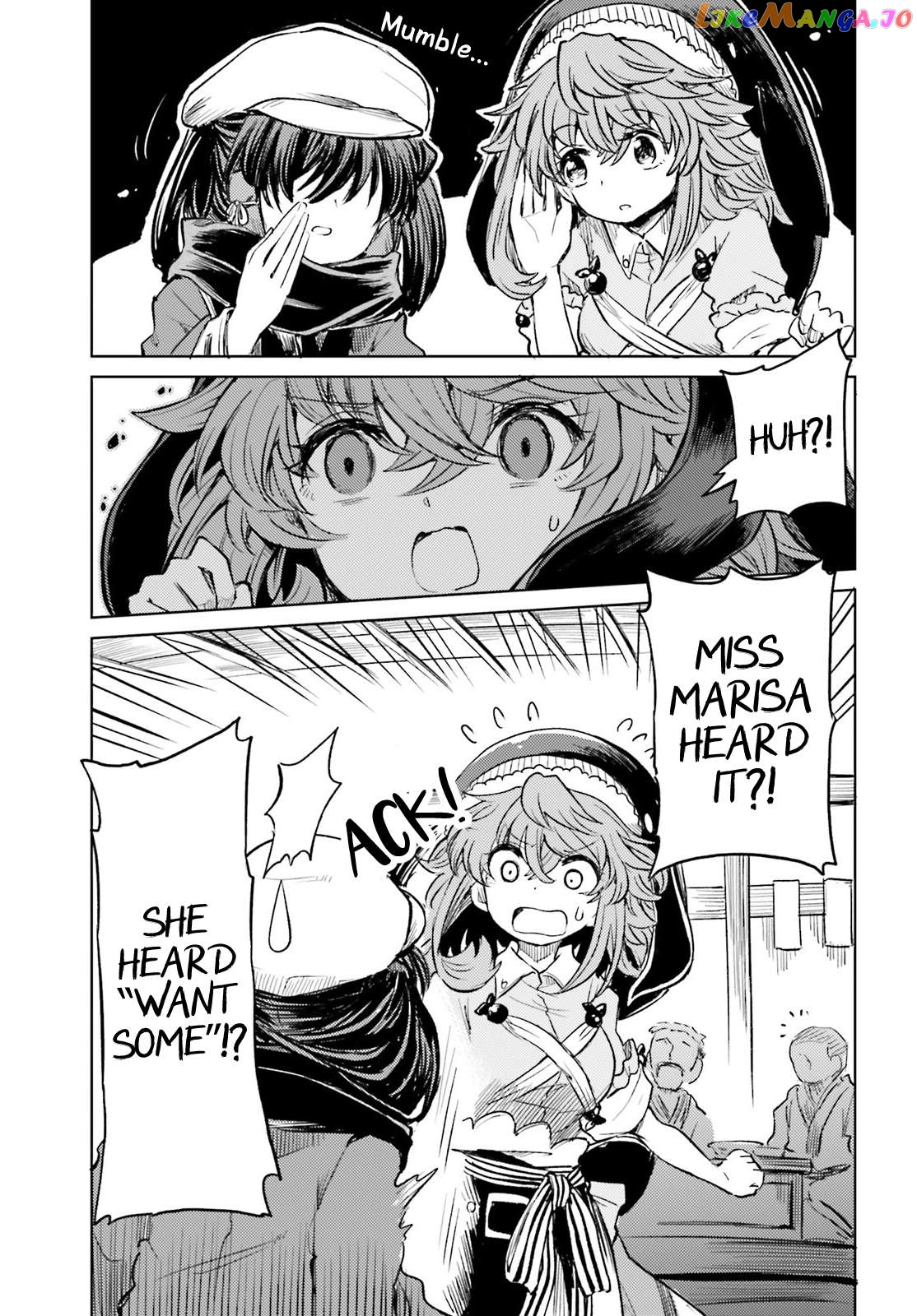 Touhou Suichouka ~ Lotus Eater-Tachi No Suisei Chapter 47 - page 17