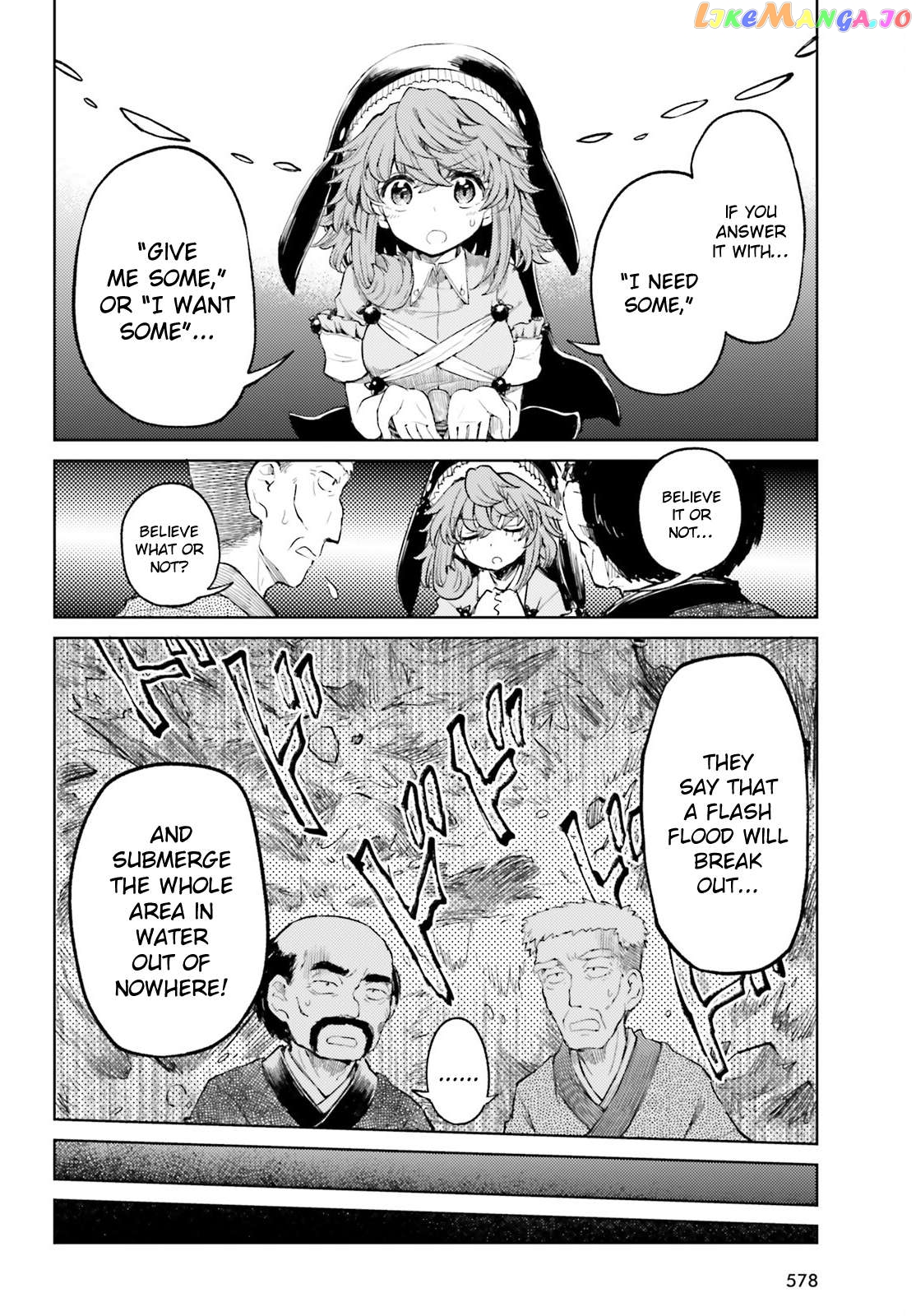 Touhou Suichouka ~ Lotus Eater-Tachi No Suisei Chapter 47 - page 8