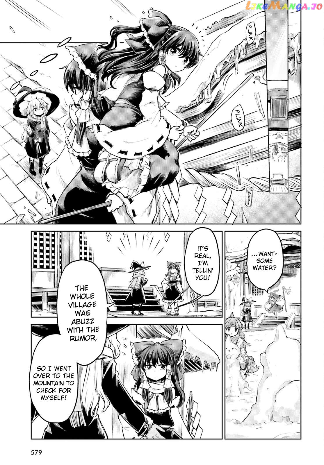 Touhou Suichouka ~ Lotus Eater-Tachi No Suisei Chapter 47 - page 9