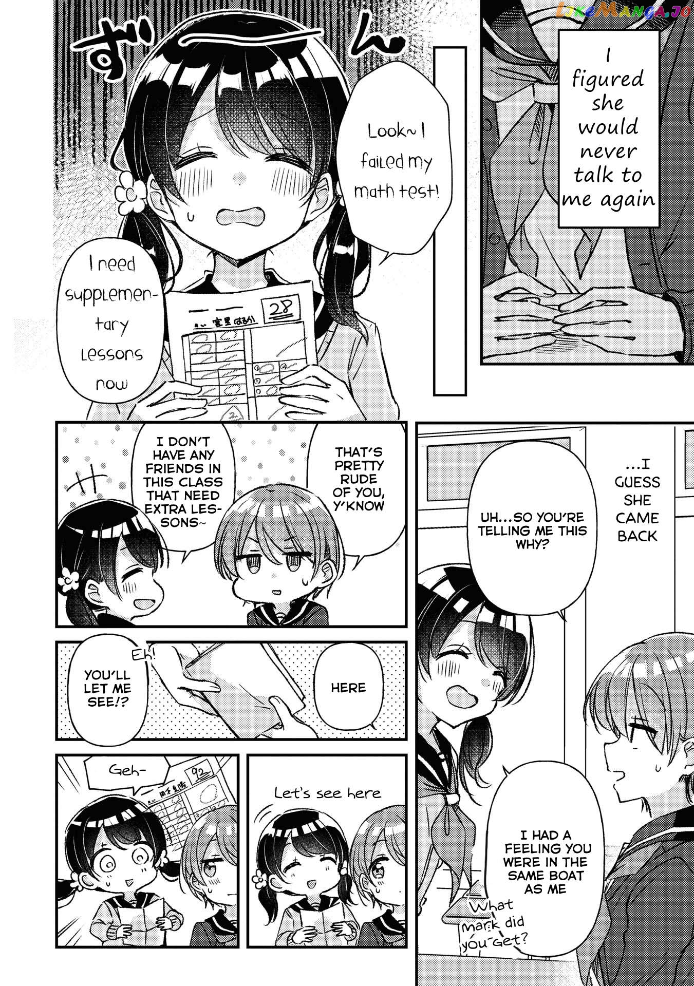 Swing!! - Manga Chapter 26 - page 12