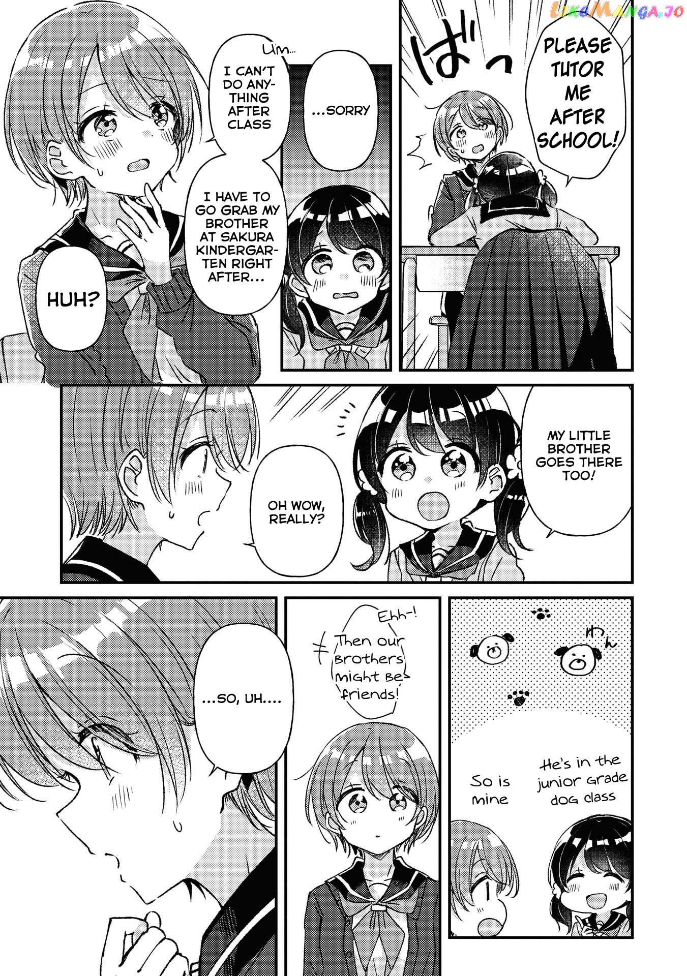 Swing!! - Manga Chapter 26 - page 13