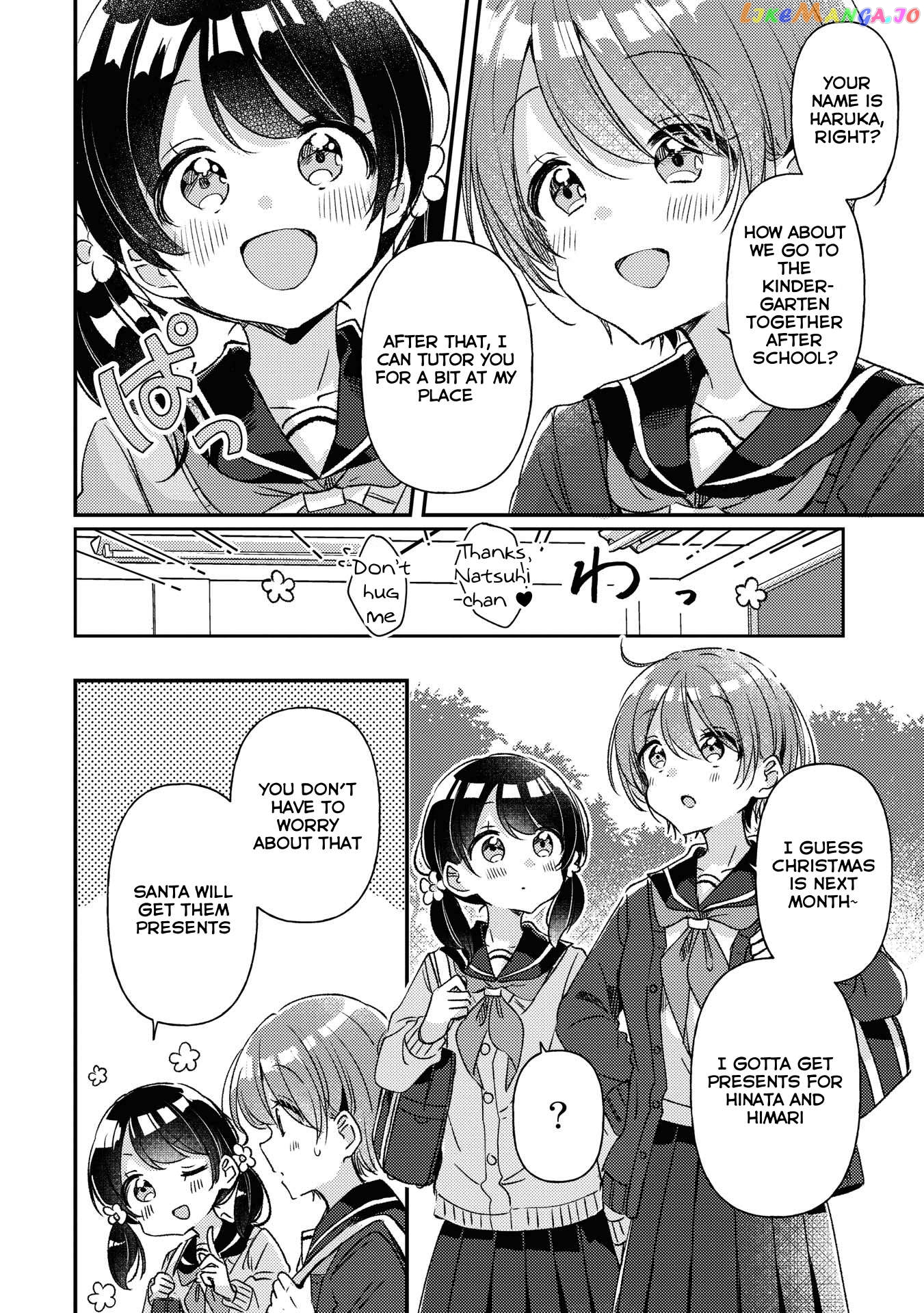 Swing!! - Manga Chapter 26 - page 14