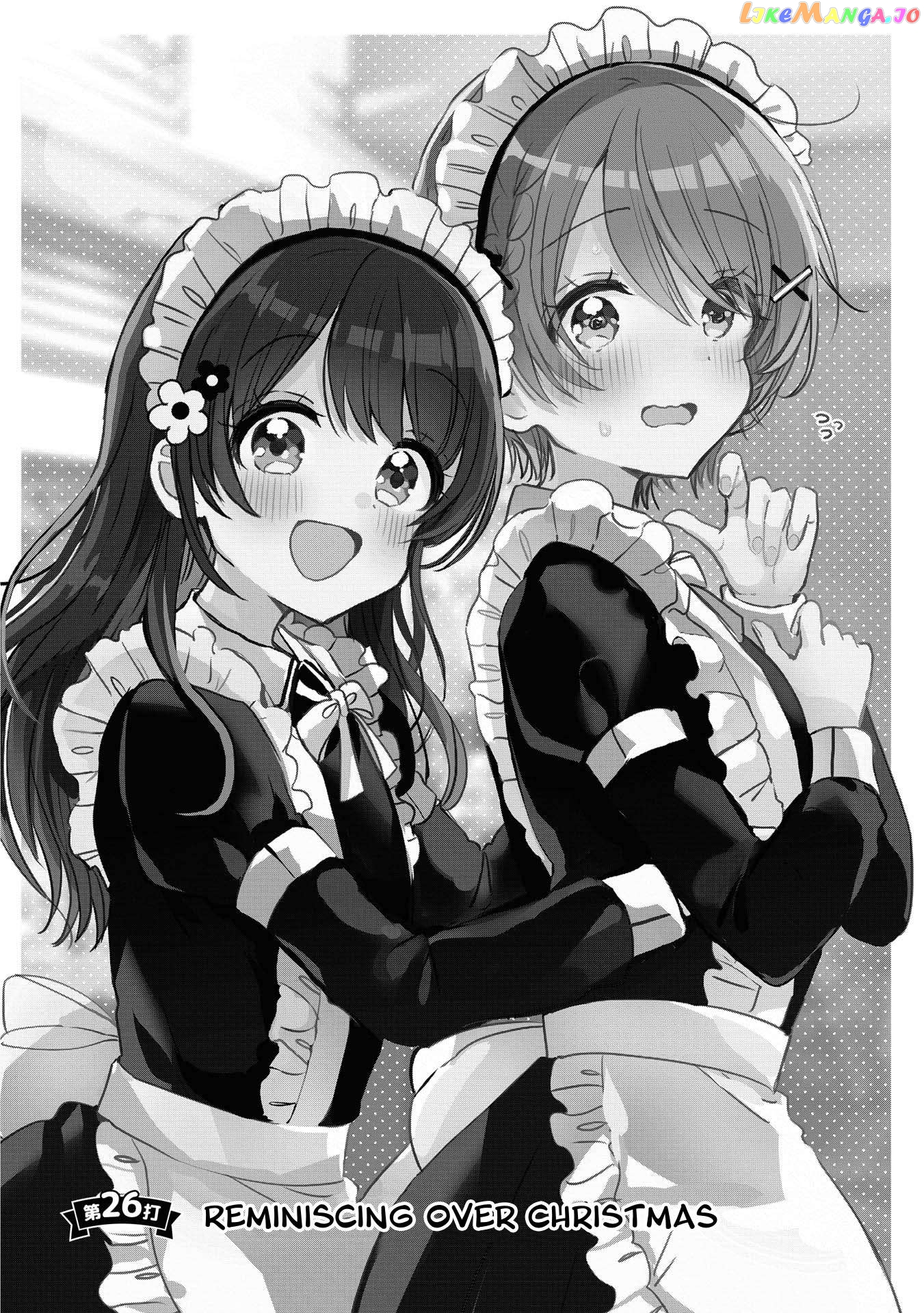 Swing!! - Manga Chapter 26 - page 6