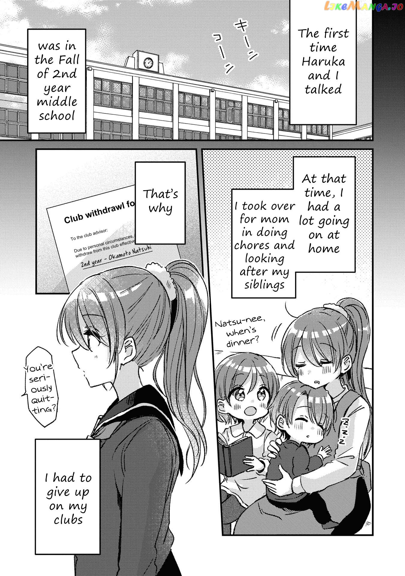 Swing!! - Manga Chapter 26 - page 7
