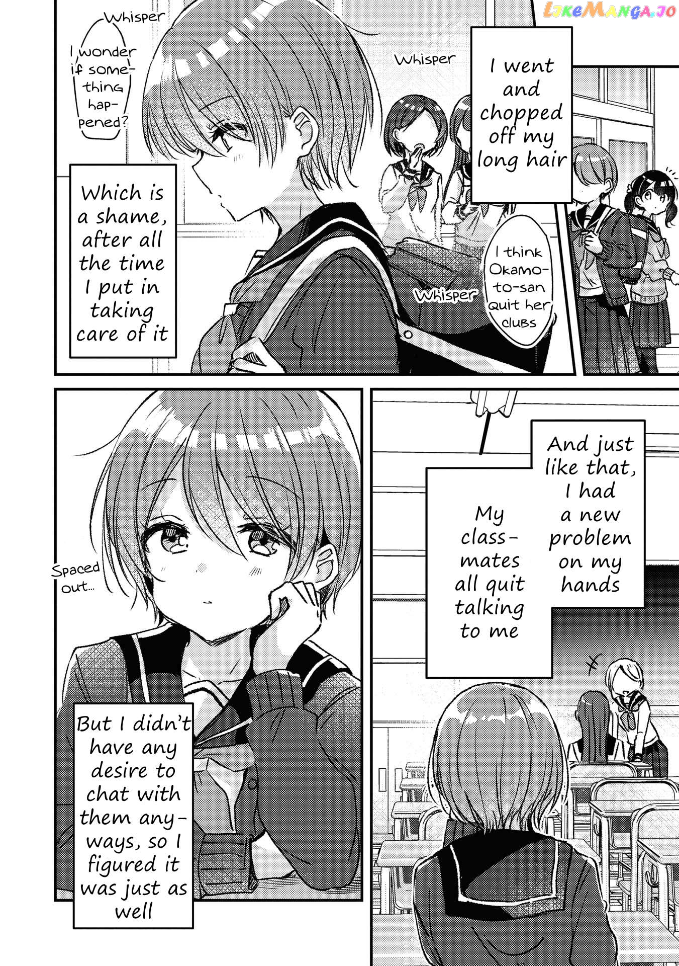 Swing!! - Manga Chapter 26 - page 8