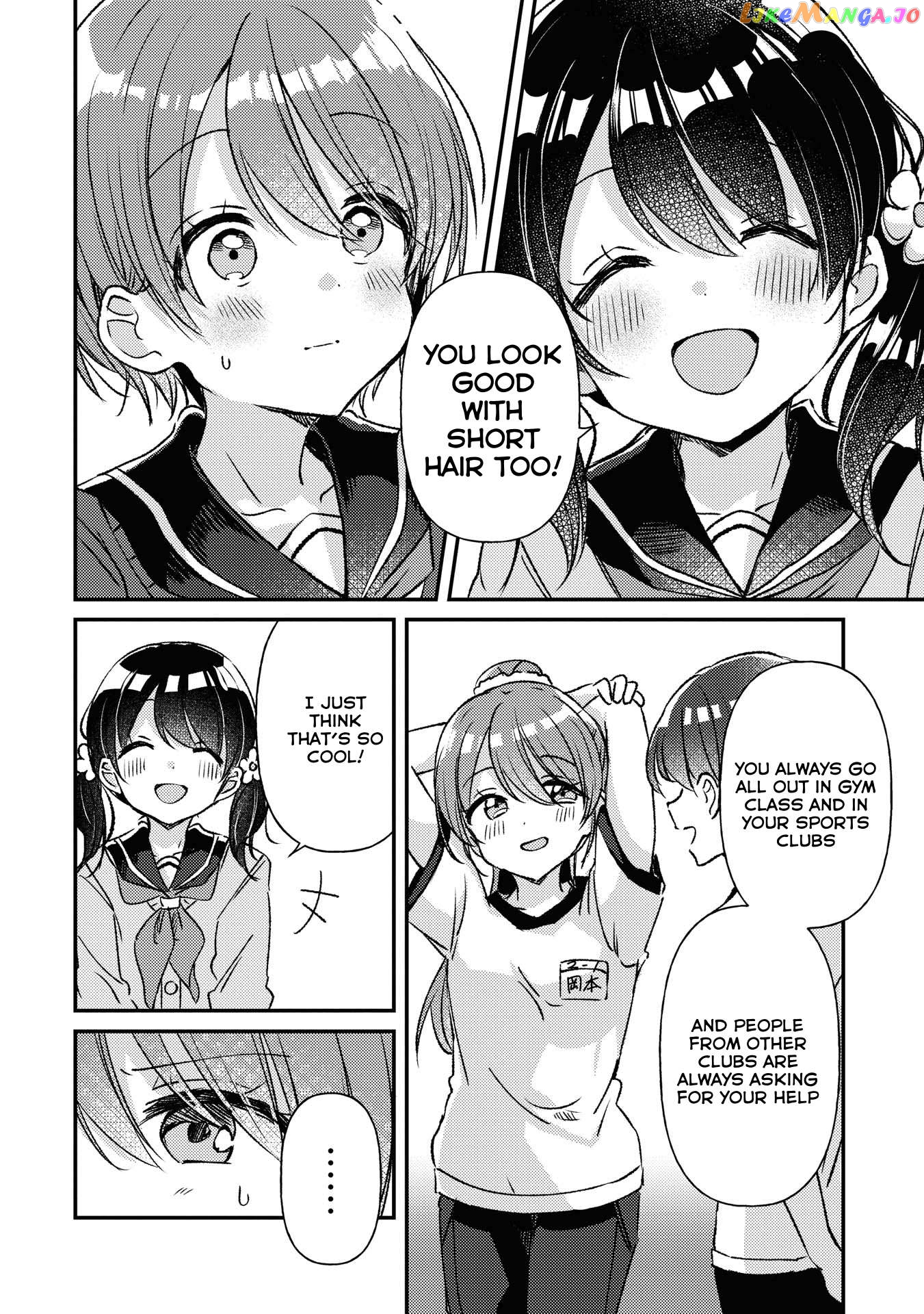 Swing!! - Manga Chapter 26 - page 10