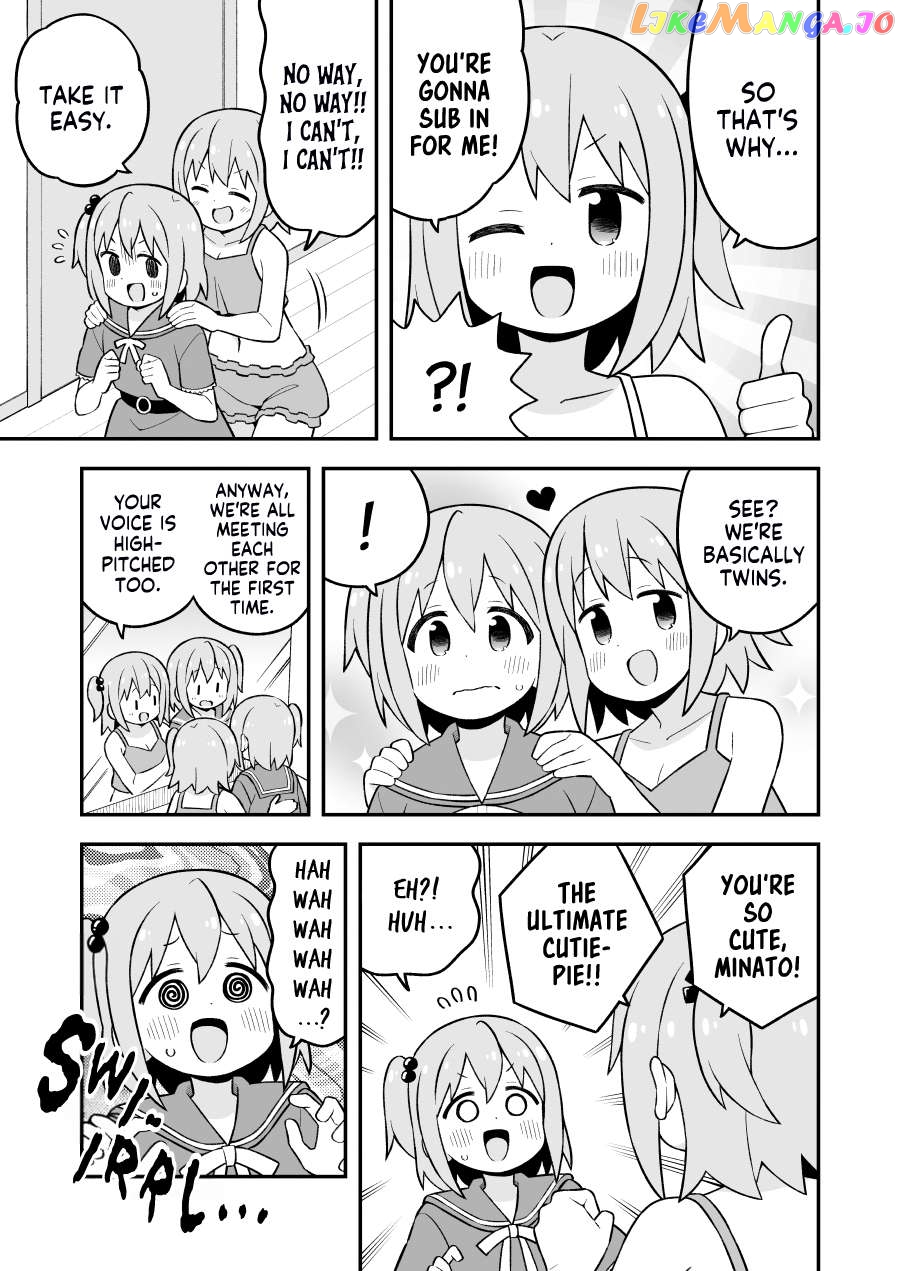 Onii-Chan Is Done For Chapter 81.9 - page 4