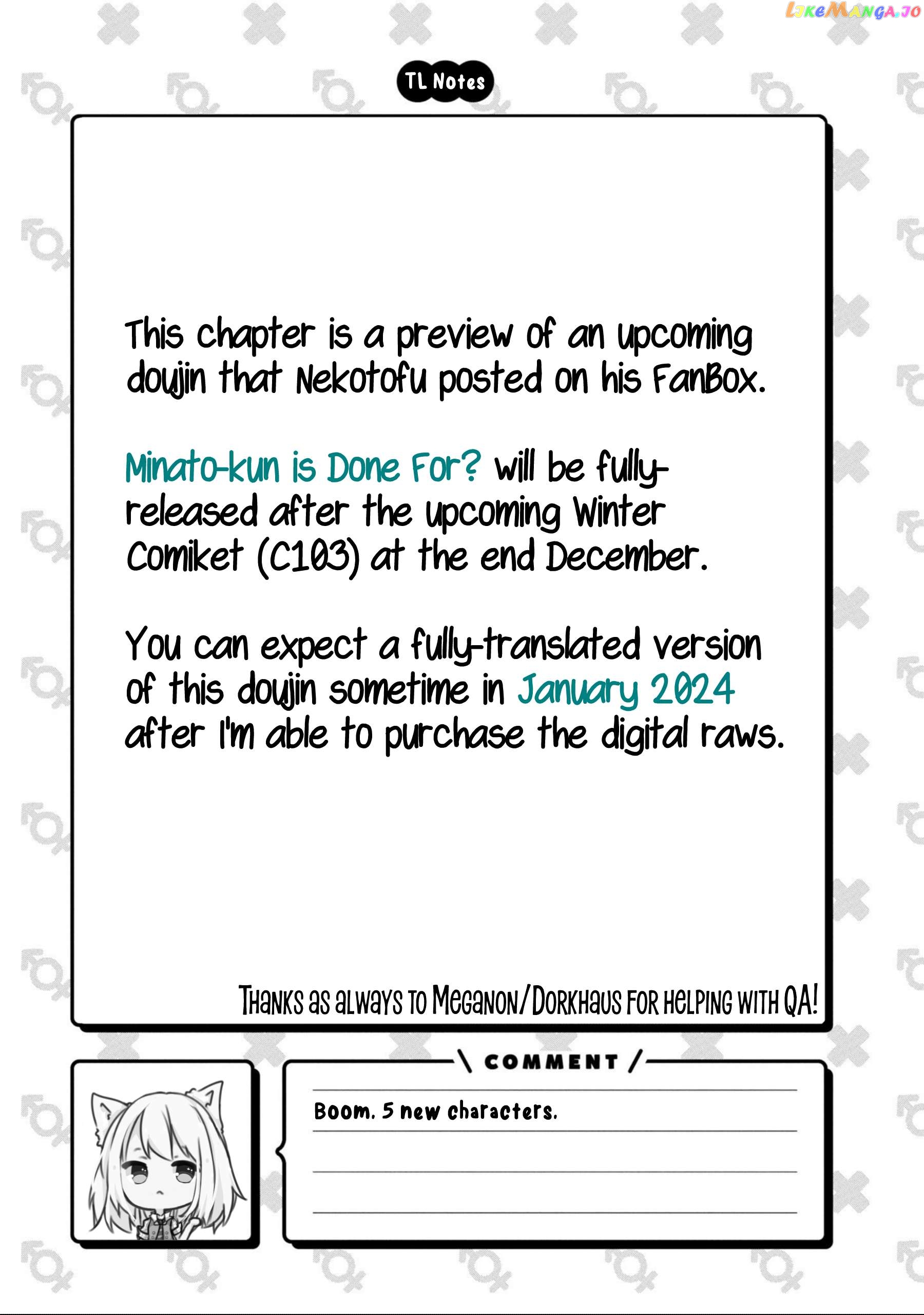 Onii-Chan Is Done For Chapter 81.9 - page 8