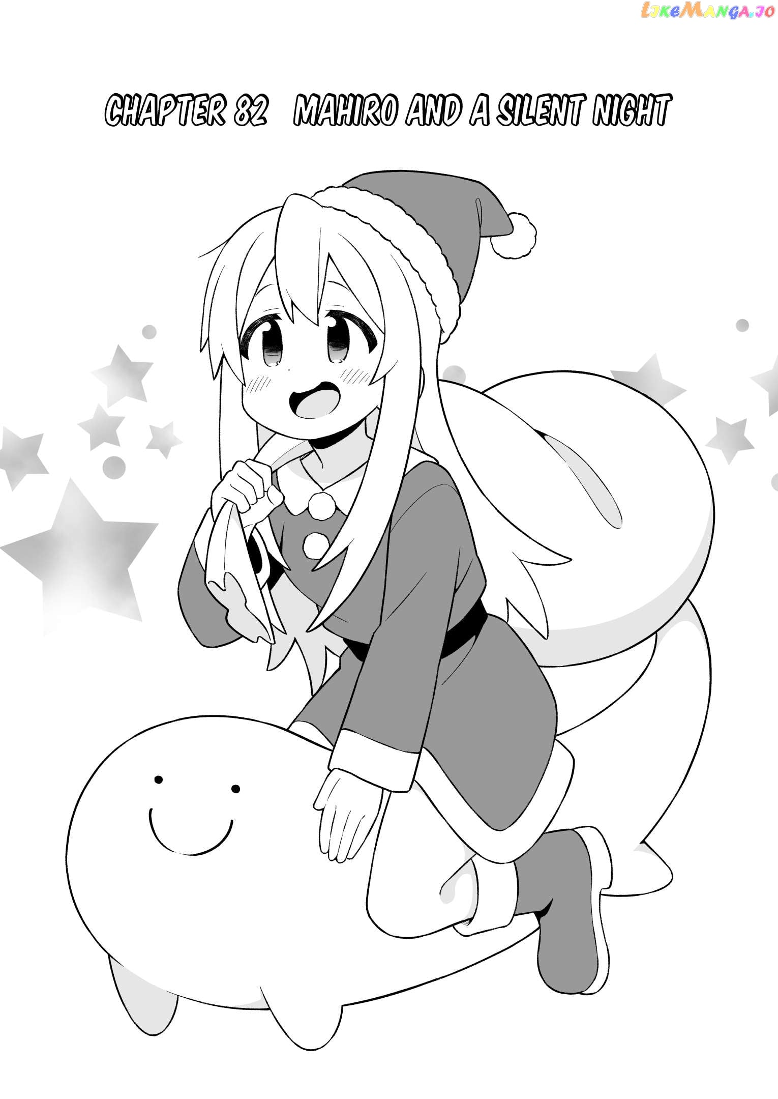 Onii-Chan Is Done For Chapter 82 - page 2
