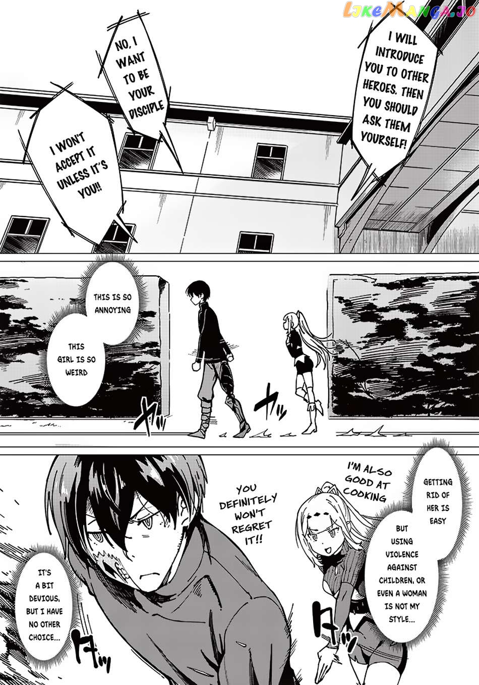 Ghoul ga Sekai wo Sukutta Koto wo Watashi dake ga shitteiru Chapter 6 - page 3