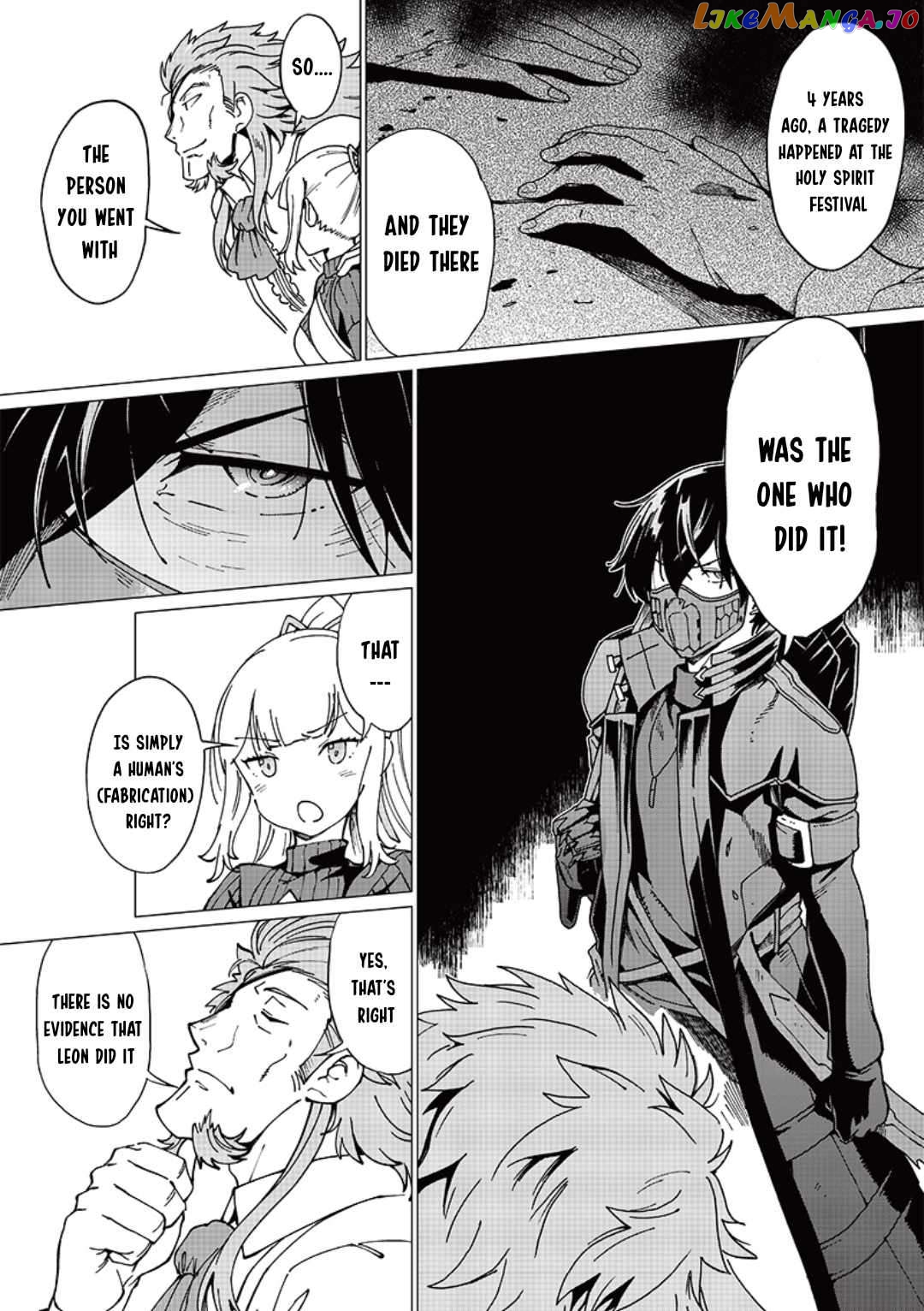 Ghoul ga Sekai wo Sukutta Koto wo Watashi dake ga shitteiru Chapter 7 - page 14