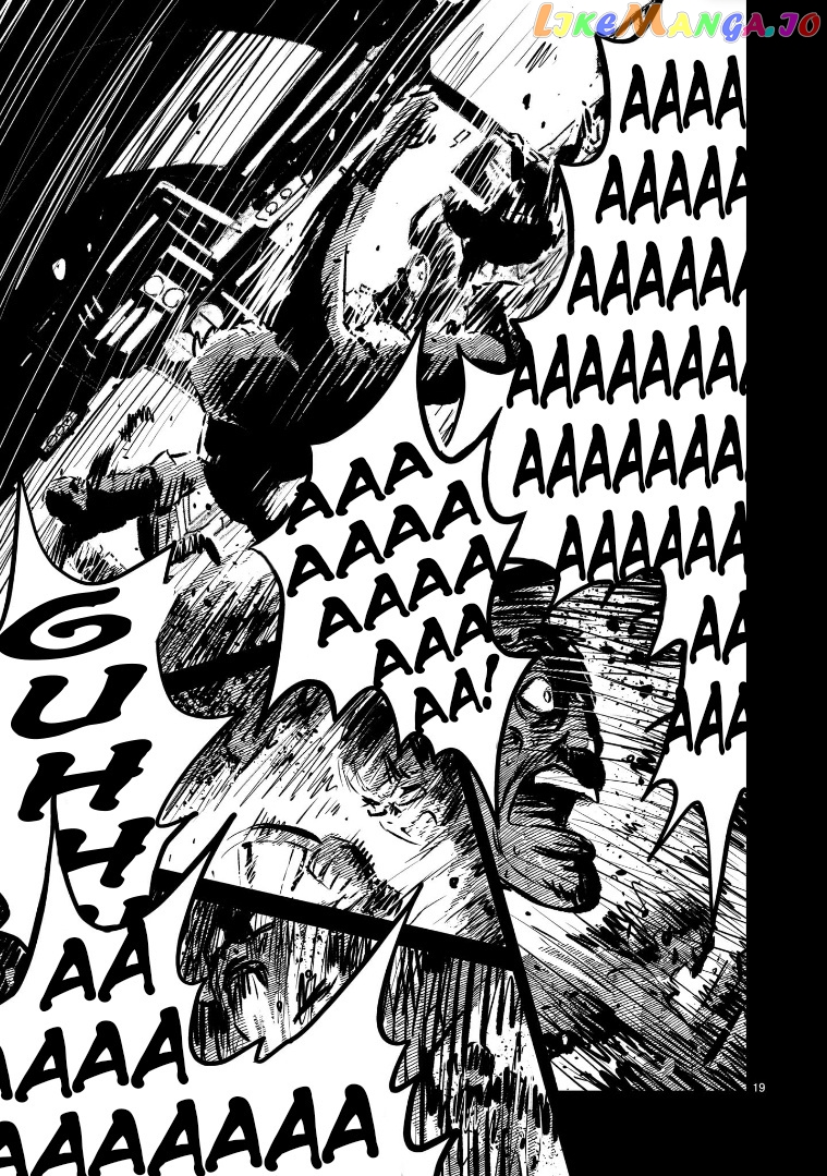 Mobile Suit Gundam: The Battle Tales Of Flanagan Boone Chapter 7 - page 19