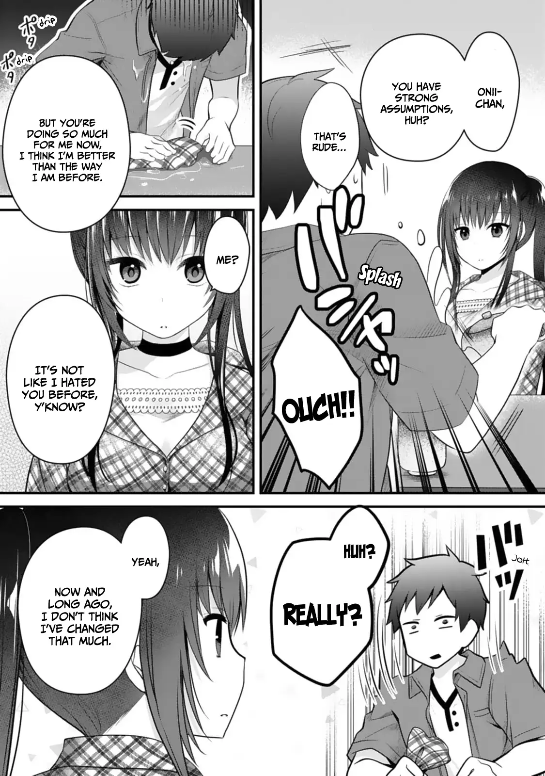 My Little Sister Is the Best Masturbation Material Chapter 5 - page 12