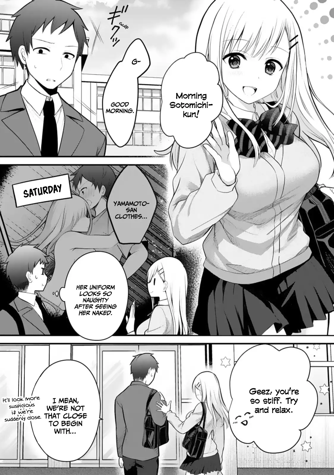 My Little Sister Is the Best Masturbation Material Chapter 5 - page 3