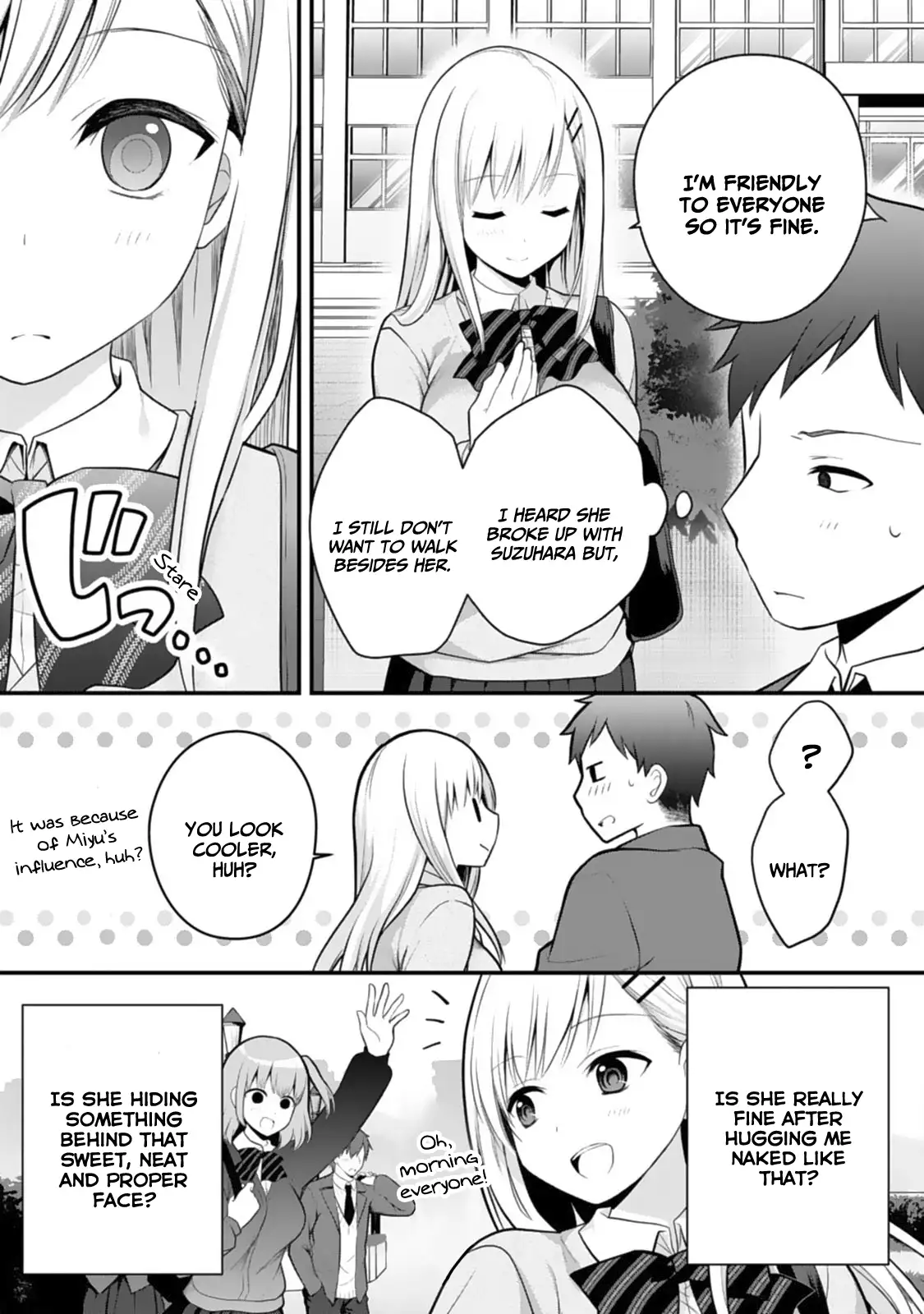 My Little Sister Is the Best Masturbation Material Chapter 5 - page 4