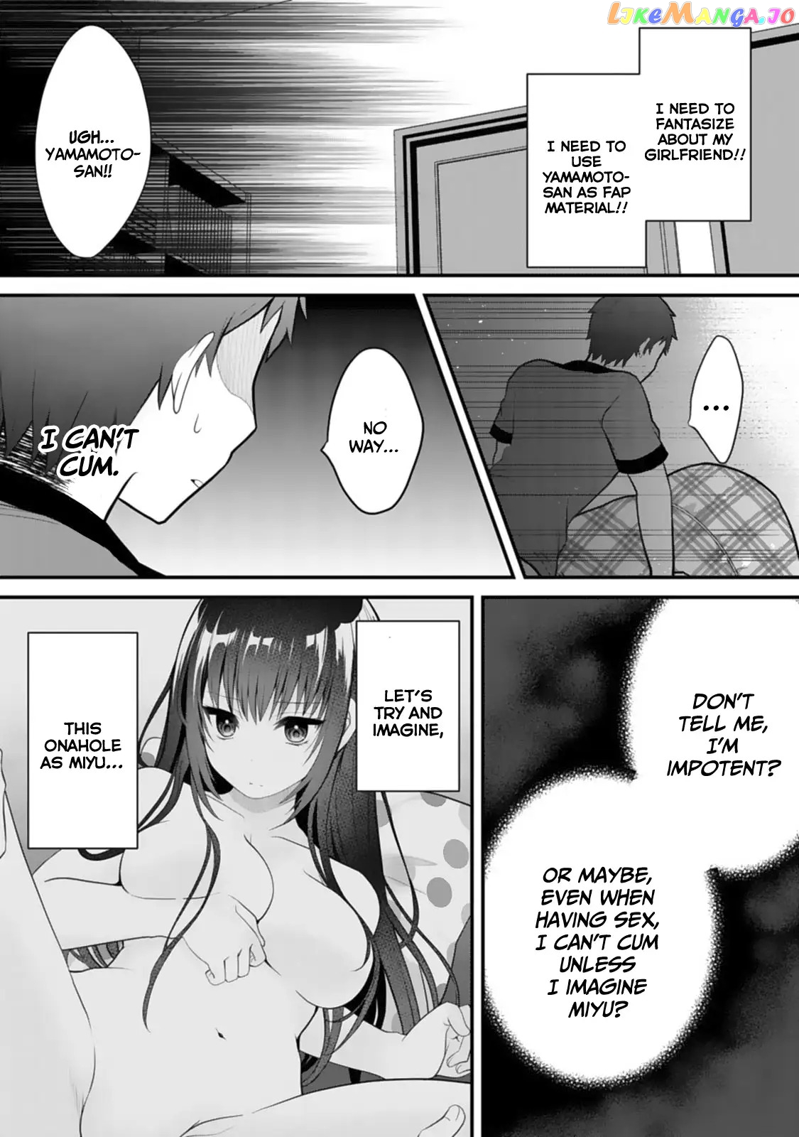My Little Sister Is the Best Masturbation Material Chapter 6 - page 5