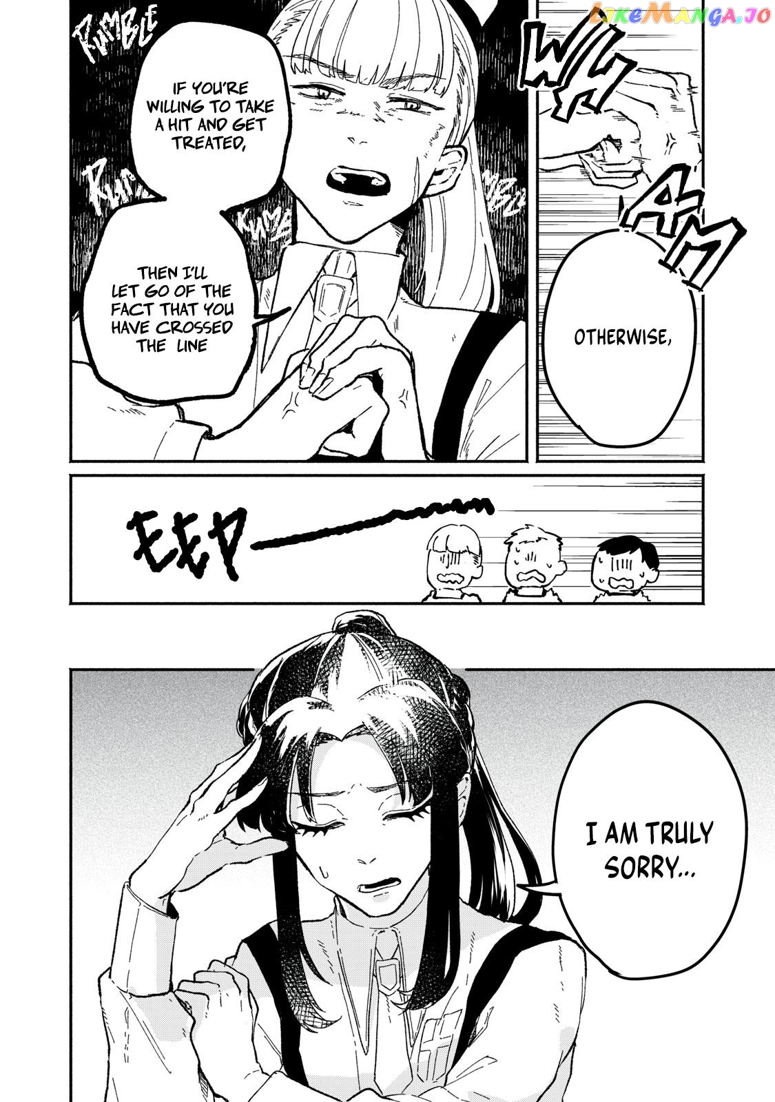 Alkaloid No Hanayome Chapter 3.1 - page 7