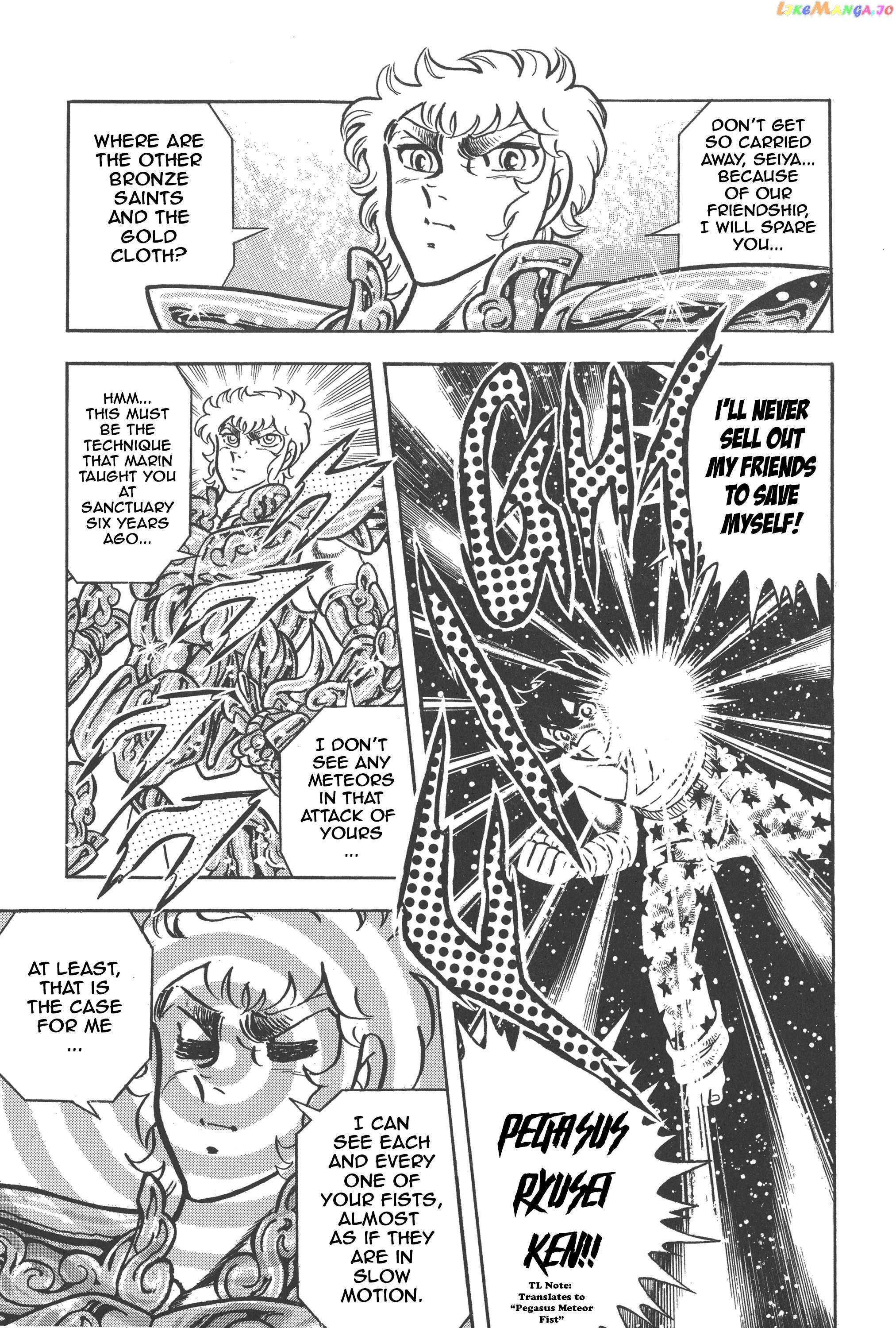 Saint Seiya (Kanzenban Edition) Chapter 26.2 - page 15
