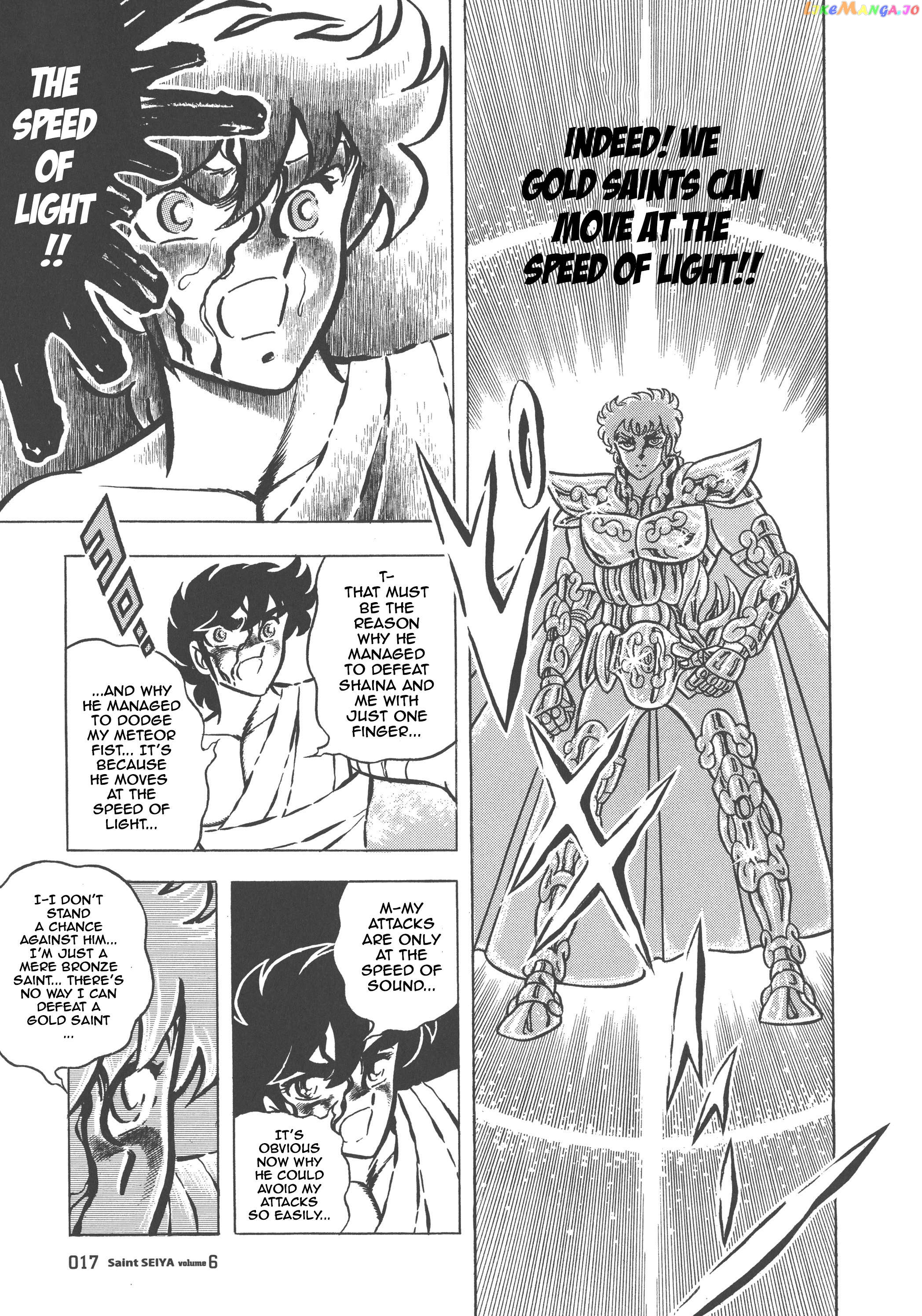 Saint Seiya (Kanzenban Edition) Chapter 26.2 - page 17