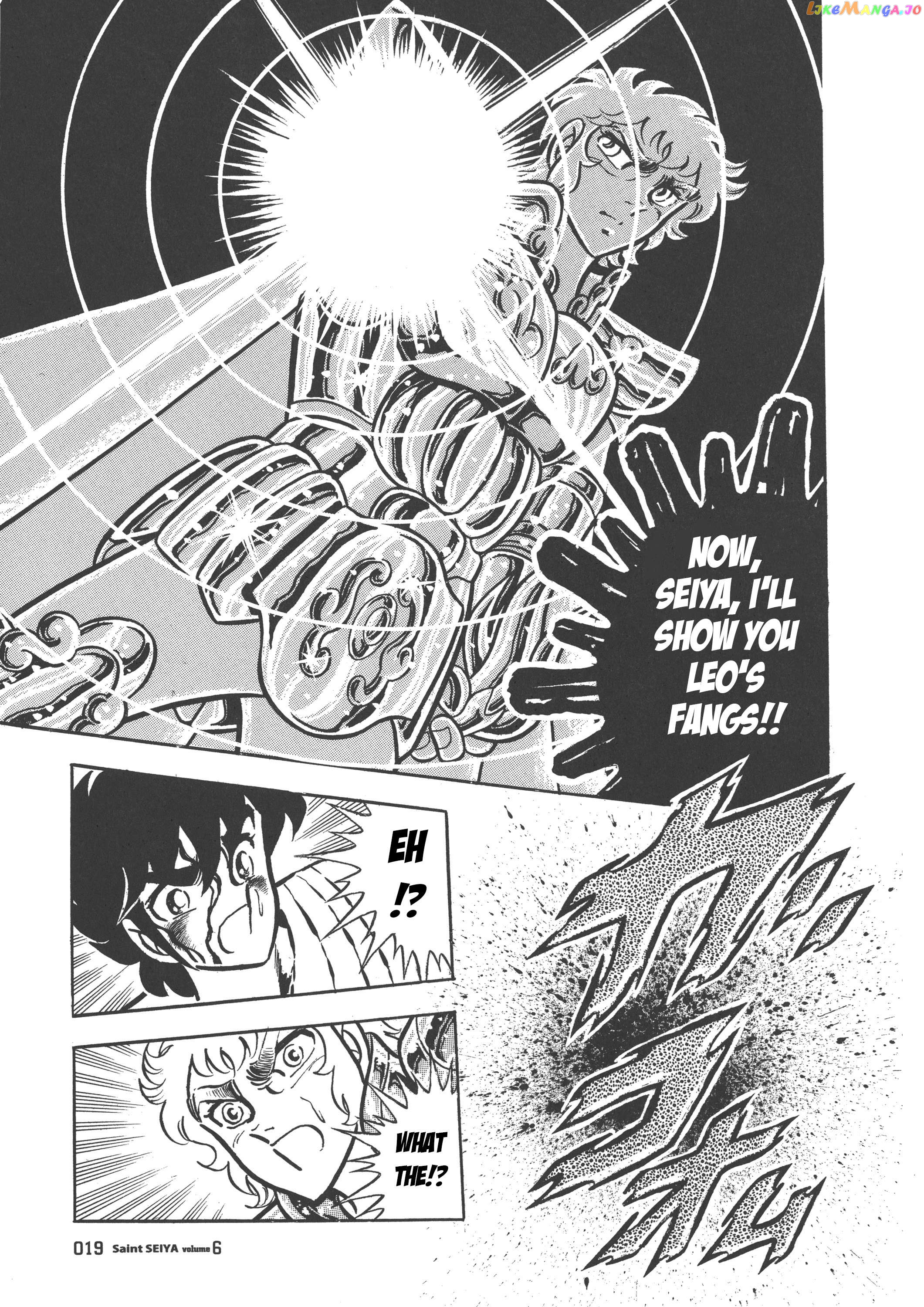 Saint Seiya (Kanzenban Edition) Chapter 26.2 - page 19
