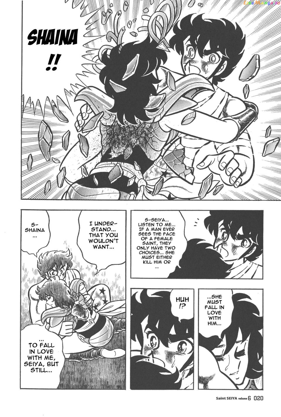 Saint Seiya (Kanzenban Edition) Chapter 26.2 - page 20