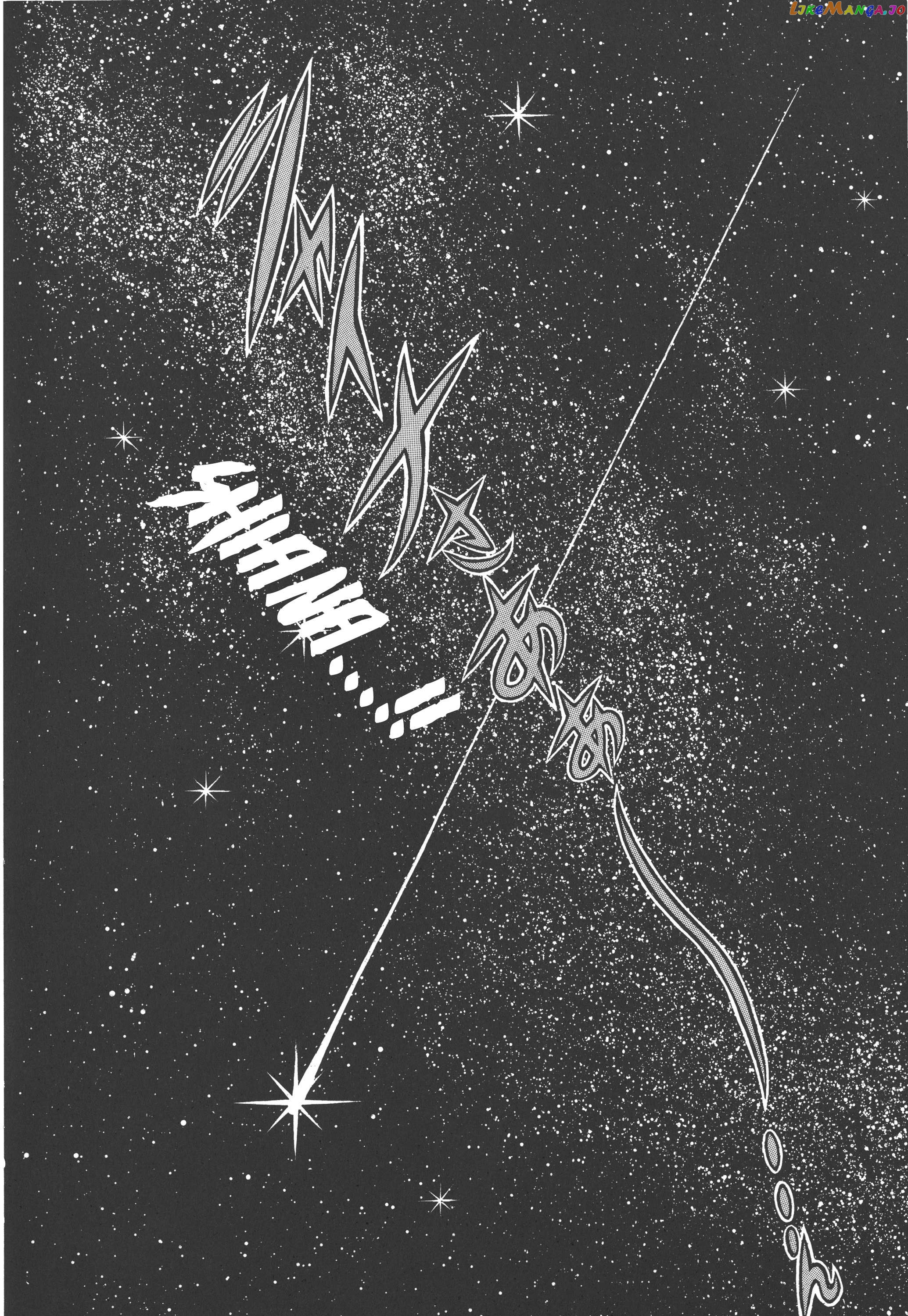 Saint Seiya (Kanzenban Edition) Chapter 26.2 - page 22