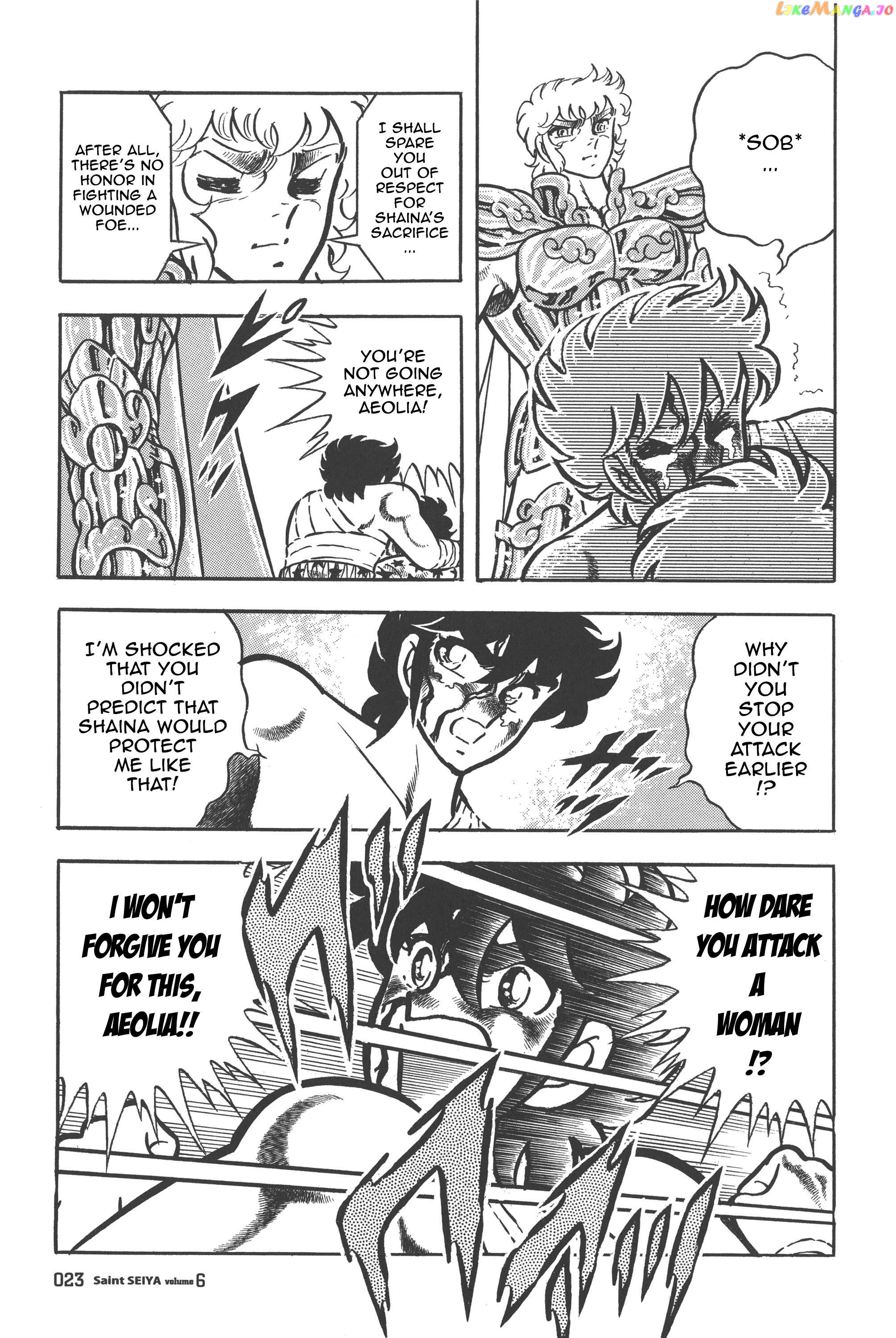 Saint Seiya (Kanzenban Edition) Chapter 26.2 - page 23
