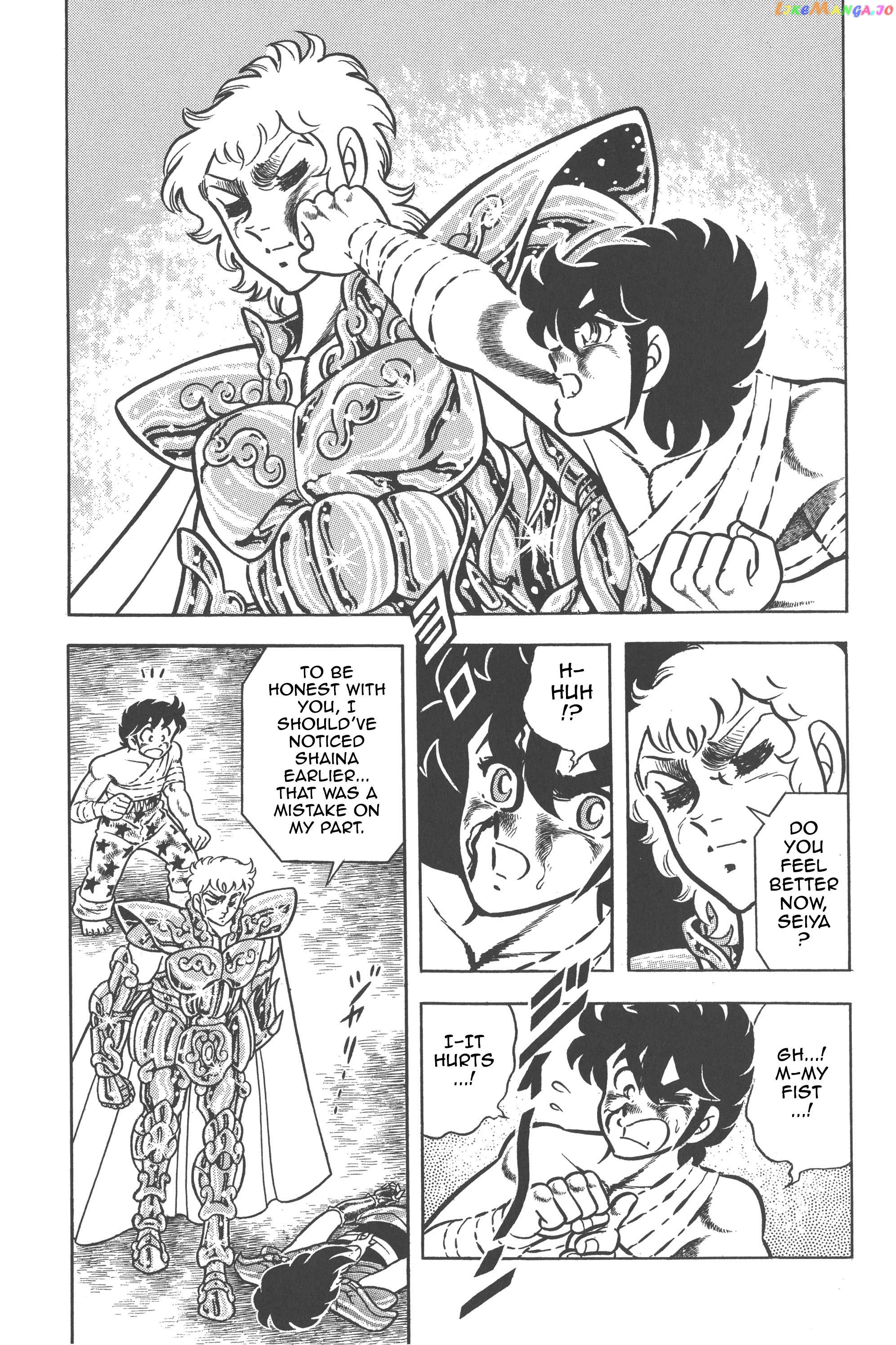 Saint Seiya (Kanzenban Edition) Chapter 26.2 - page 25