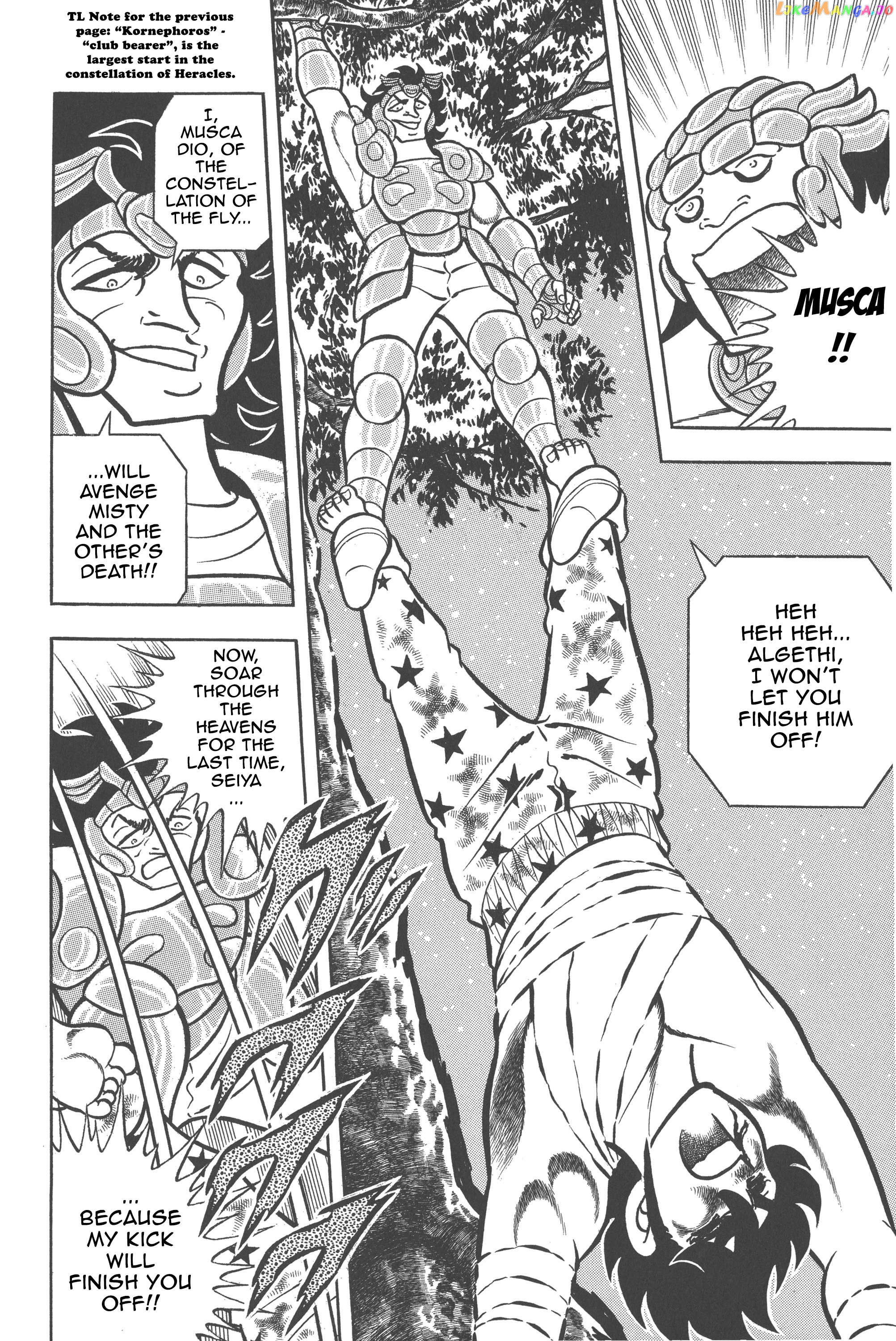 Saint Seiya (Kanzenban Edition) Chapter 26.2 - page 30