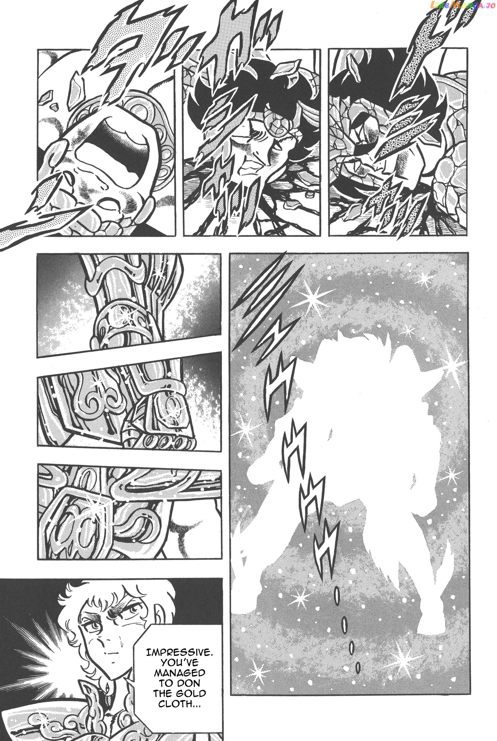 Saint Seiya (Kanzenban Edition) Chapter 26.2 - page 39